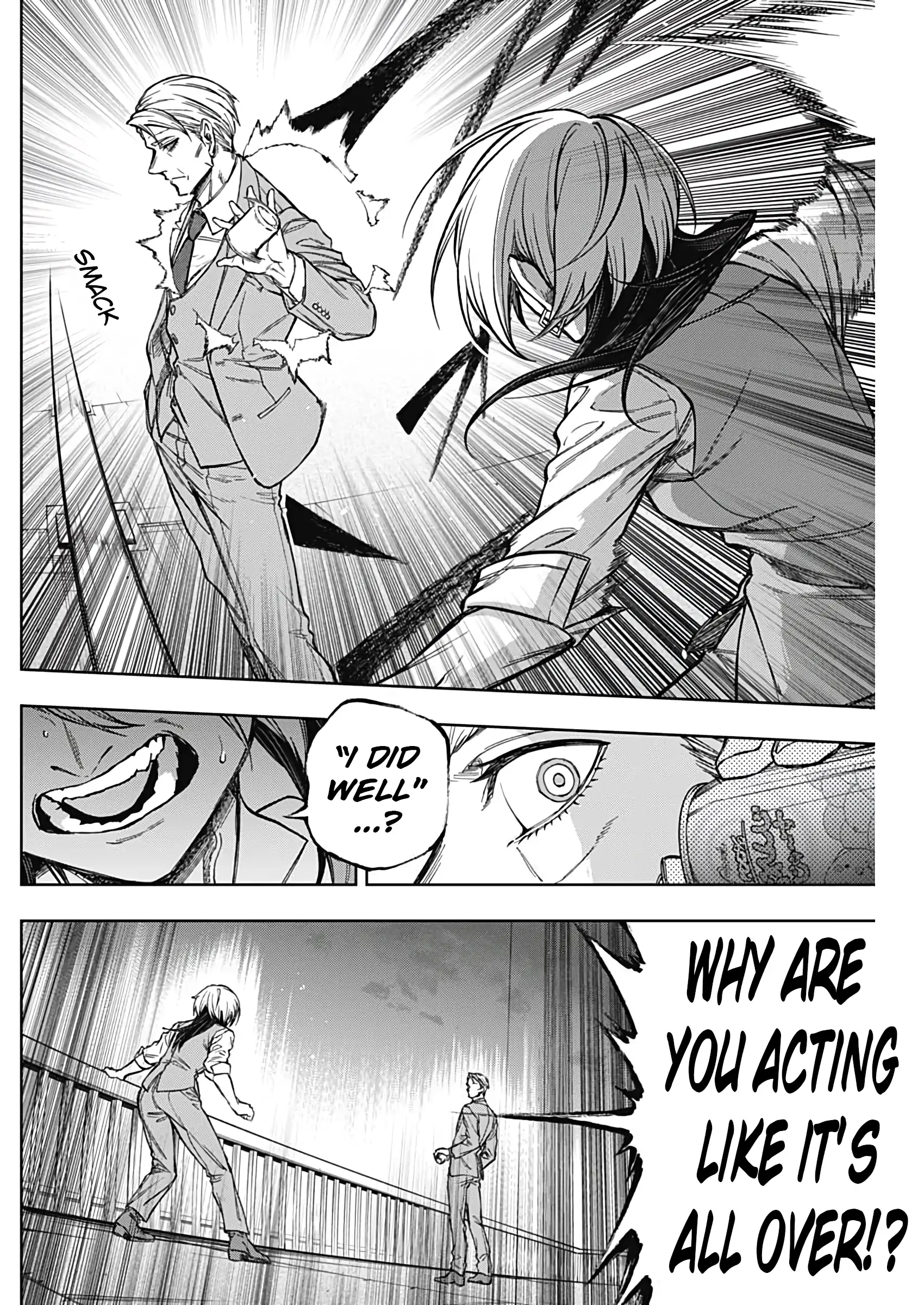 Uma Musume: Cinderella Gray Chapter 178 page 17 - 