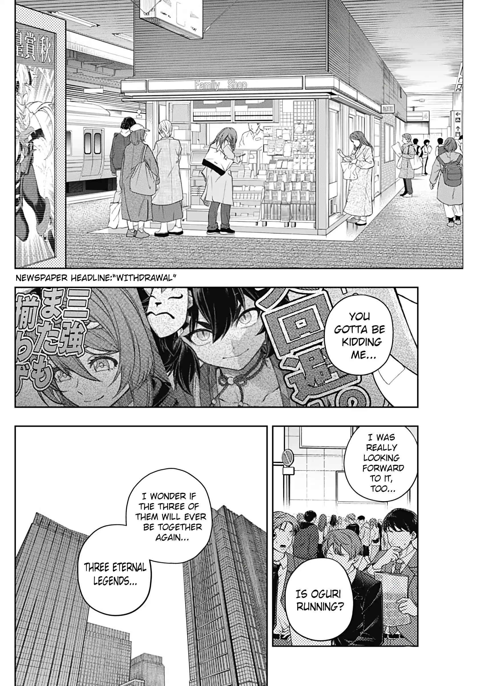 Uma Musume: Cinderella Gray Chapter 178 page 3 - 