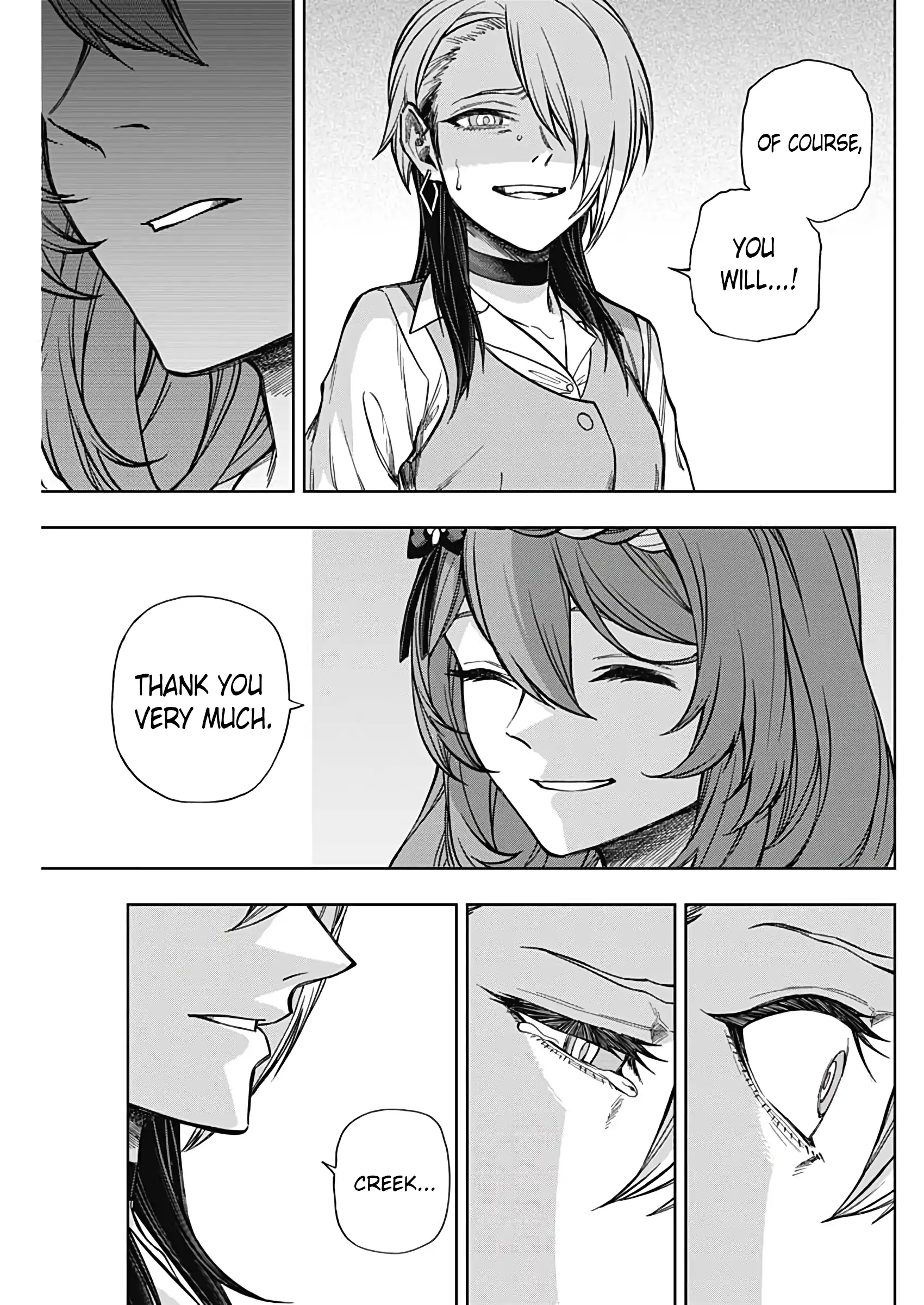 Uma Musume: Cinderella Gray Chapter 178 page 6 - 