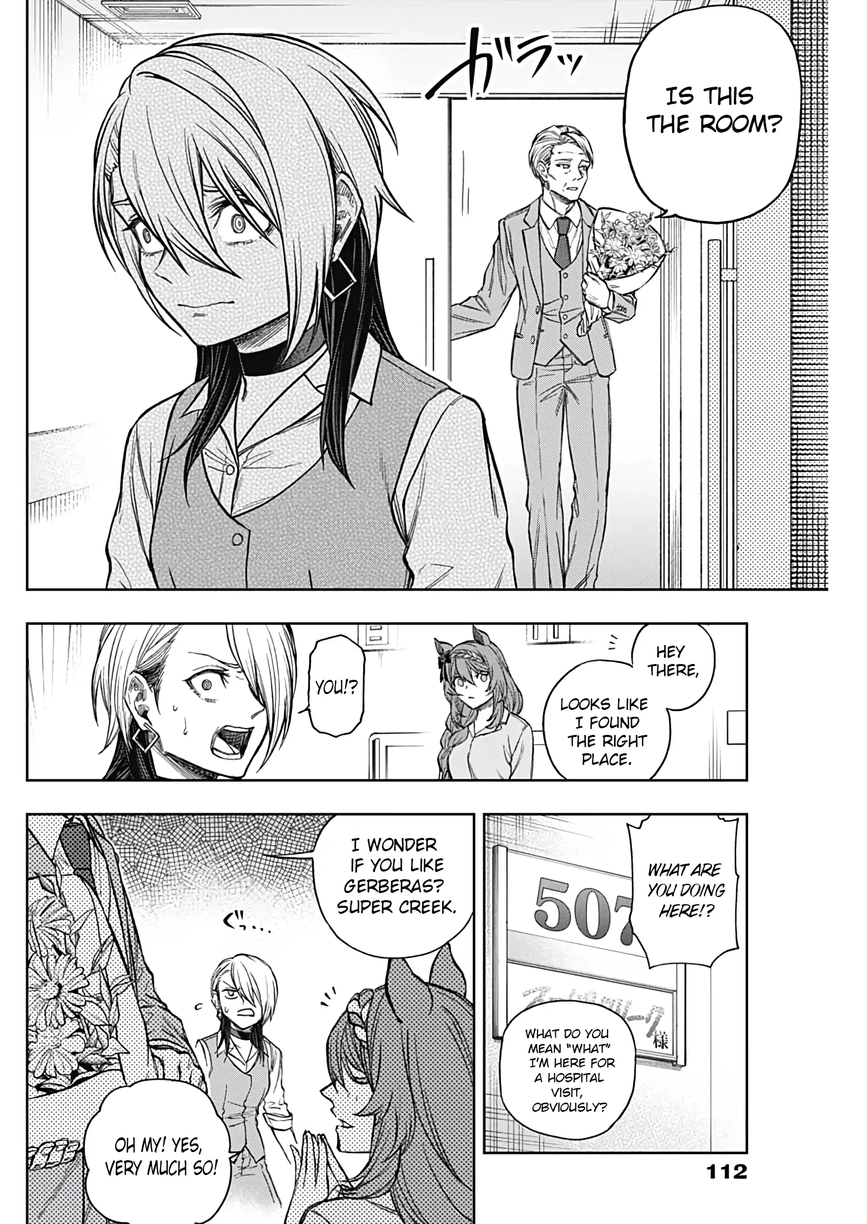 Uma Musume: Cinderella Gray Chapter 178 page 7 - 