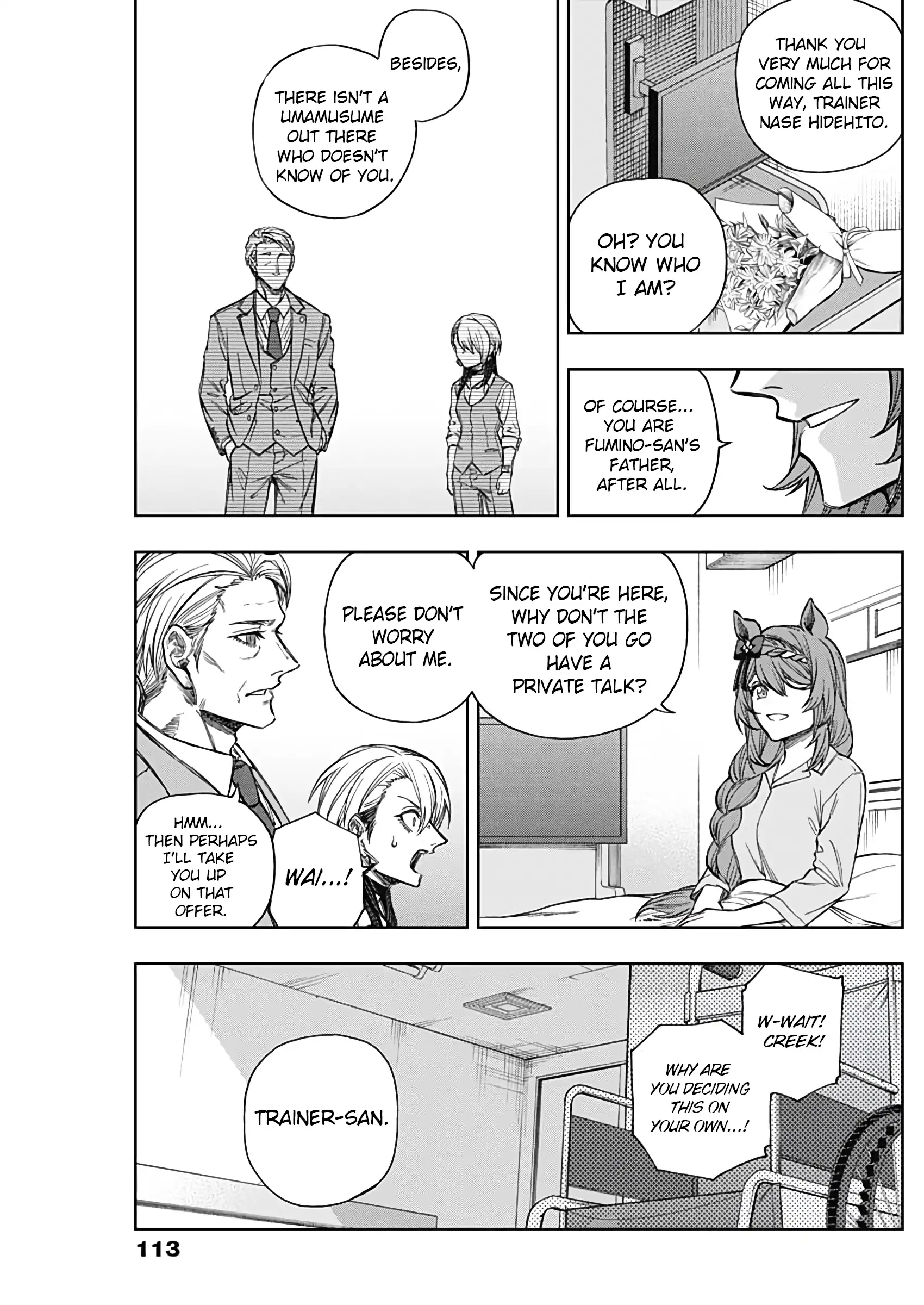 Uma Musume: Cinderella Gray Chapter 178 page 8 - 