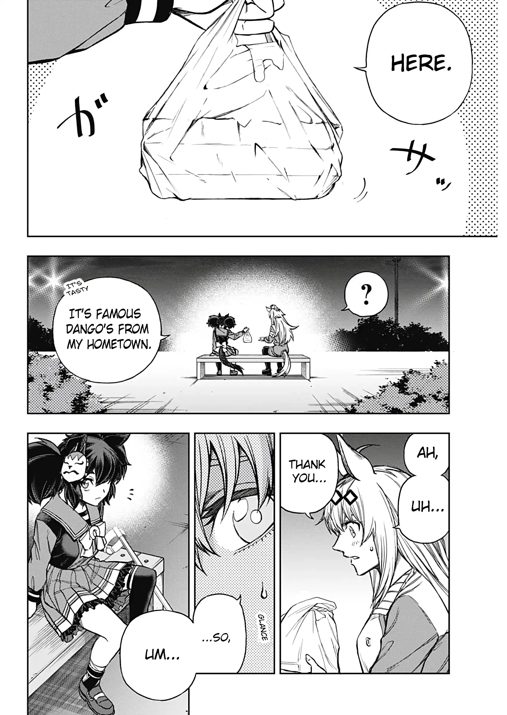Uma Musume: Cinderella Gray Chapter 179 page 2 - 