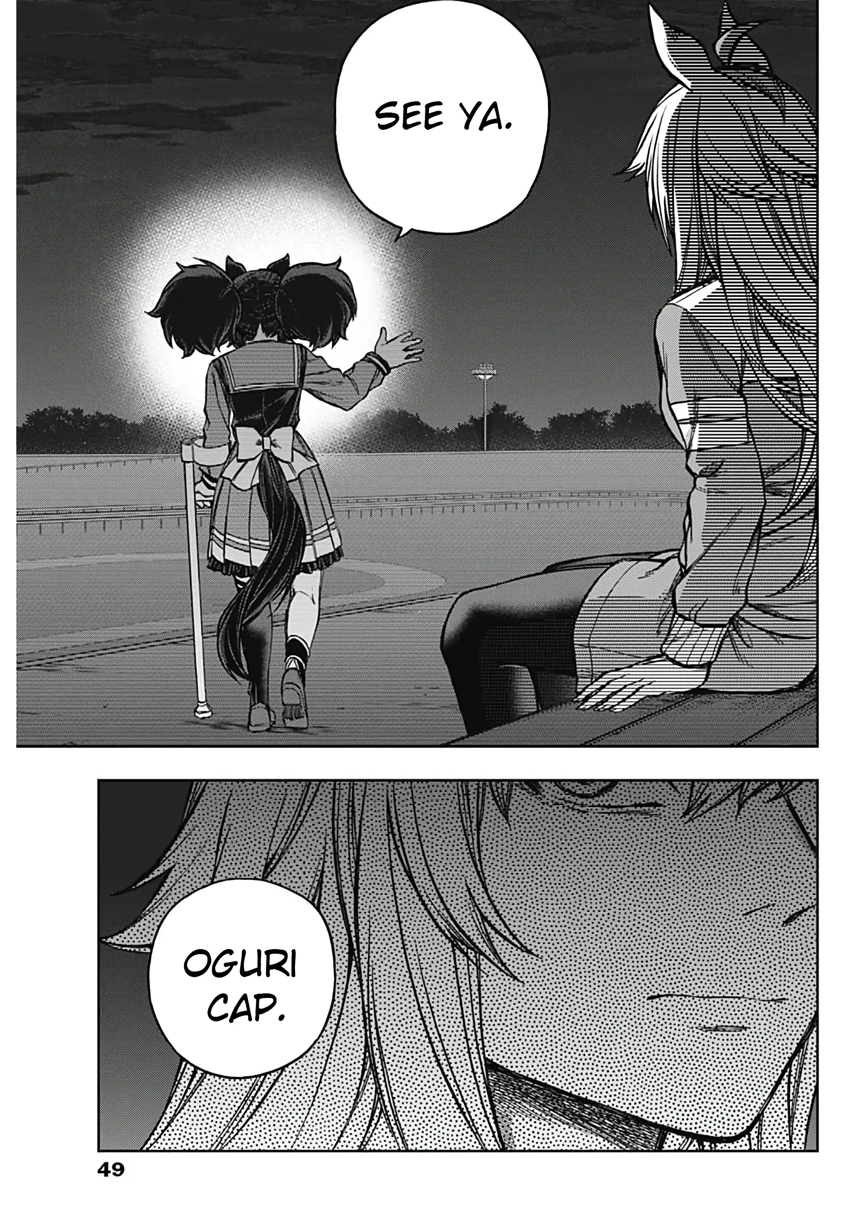 Uma Musume: Cinderella Gray Chapter 179 page 12 - 