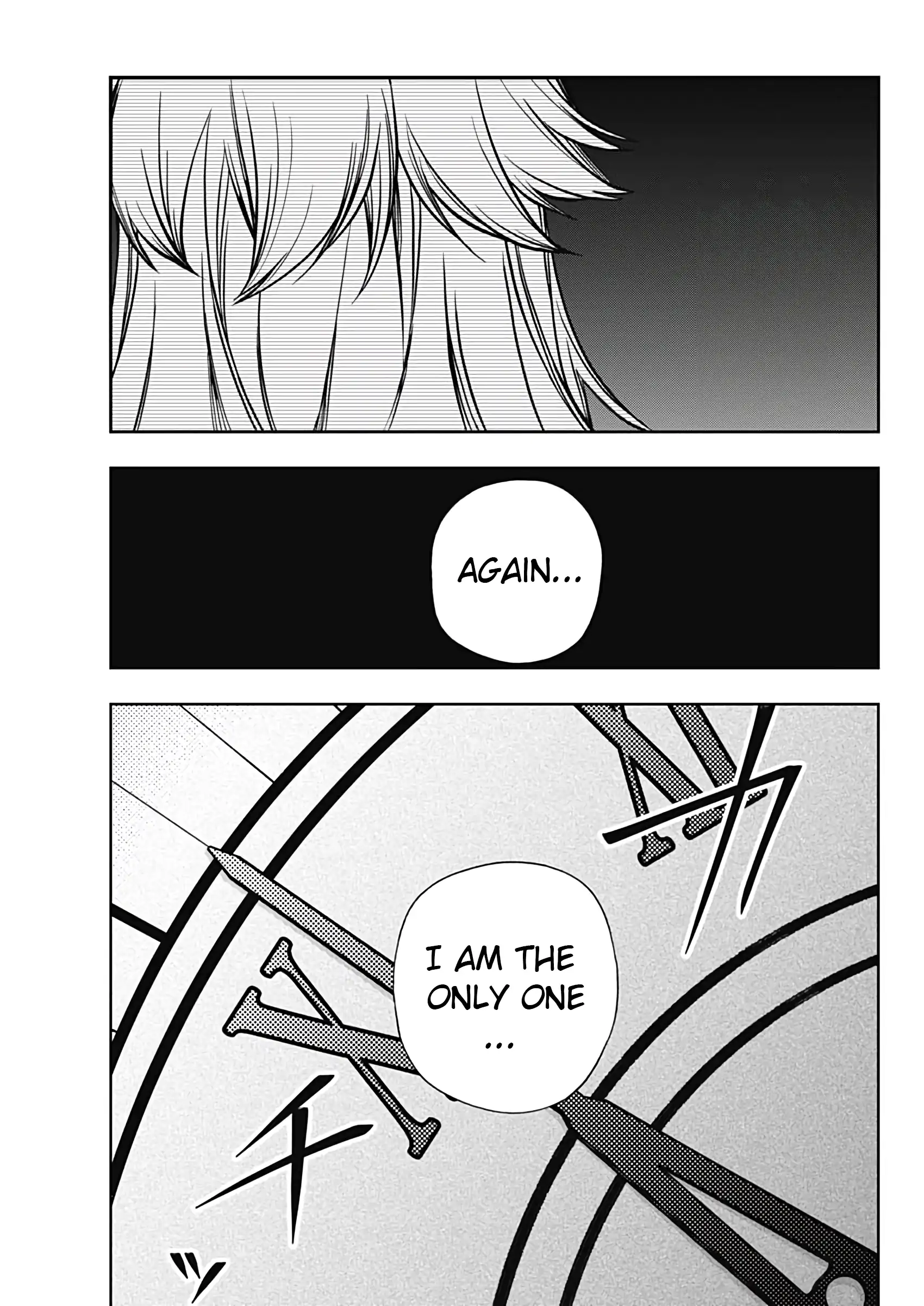 Uma Musume: Cinderella Gray Chapter 179 page 14 - 