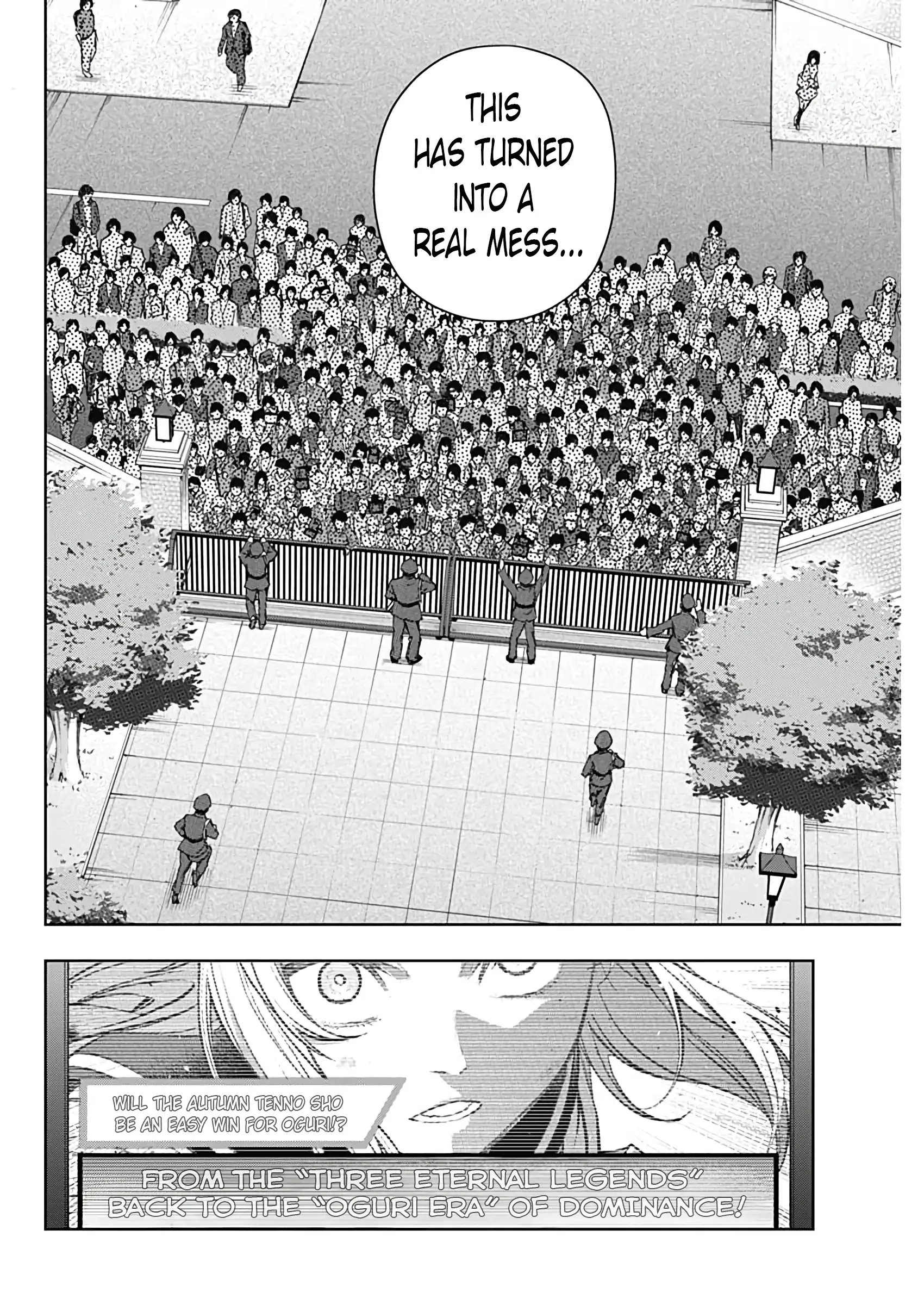 Uma Musume: Cinderella Gray Chapter 179 page 17 - 