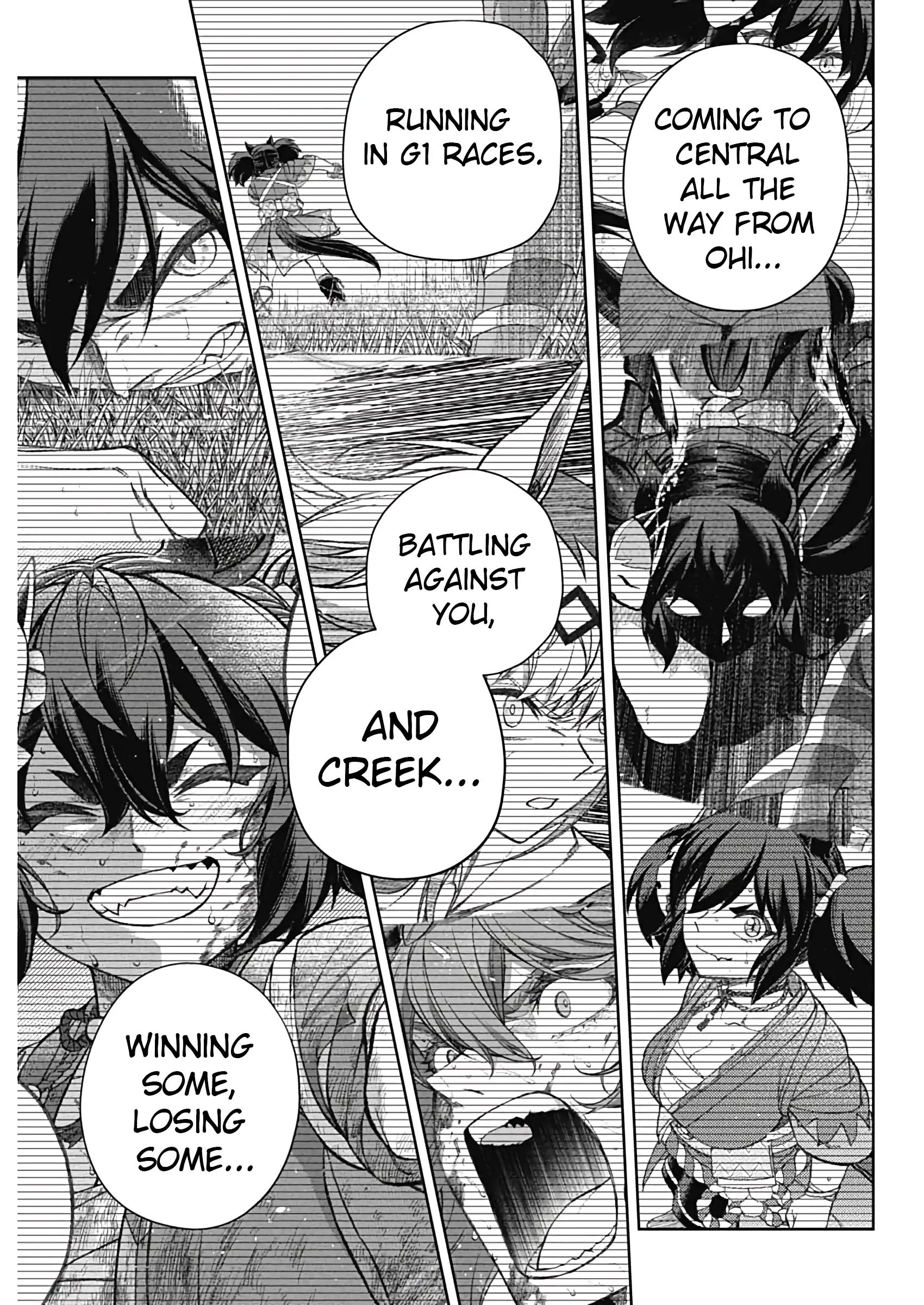 Uma Musume: Cinderella Gray Chapter 179 page 7 - 