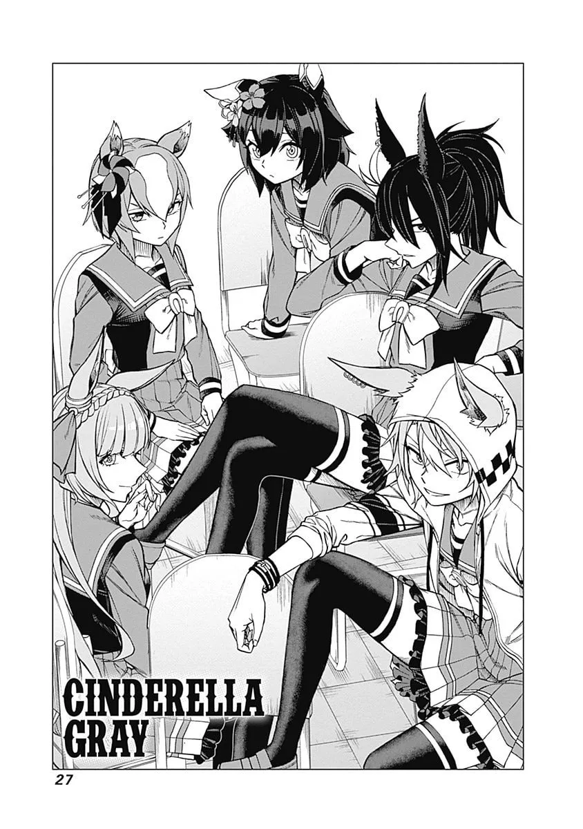 Uma Musume: Cinderella Gray Chapter 18 page 1 - 