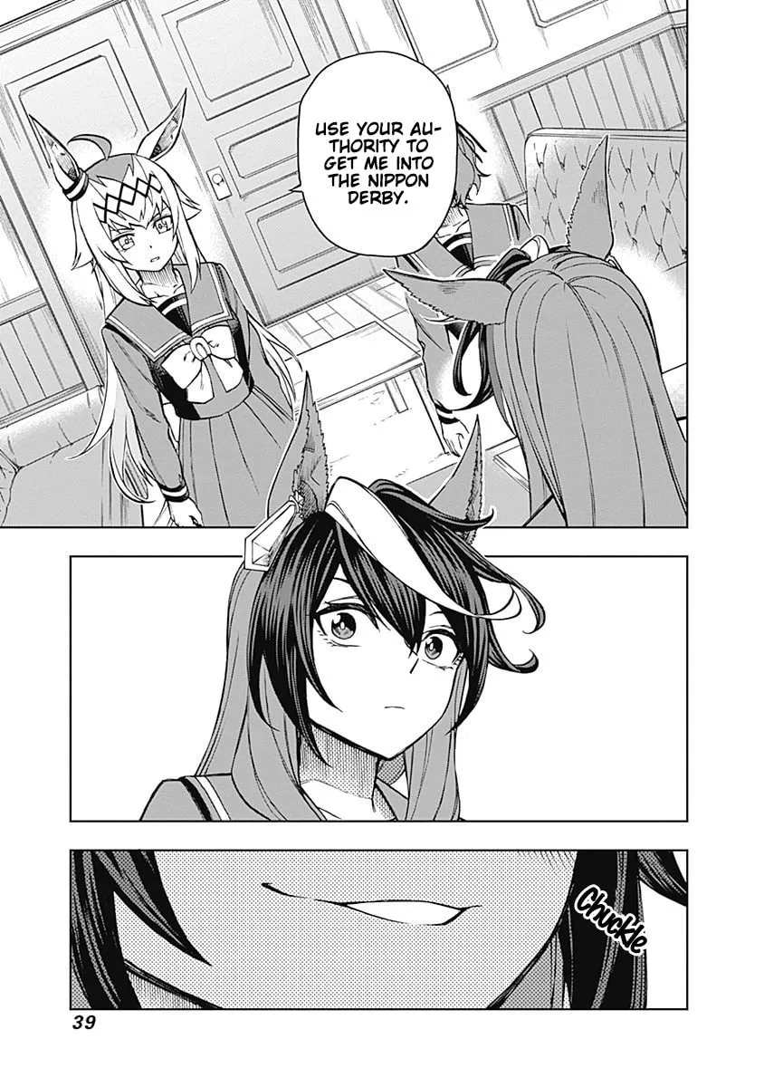 Uma Musume: Cinderella Gray Chapter 18 page 13 - 