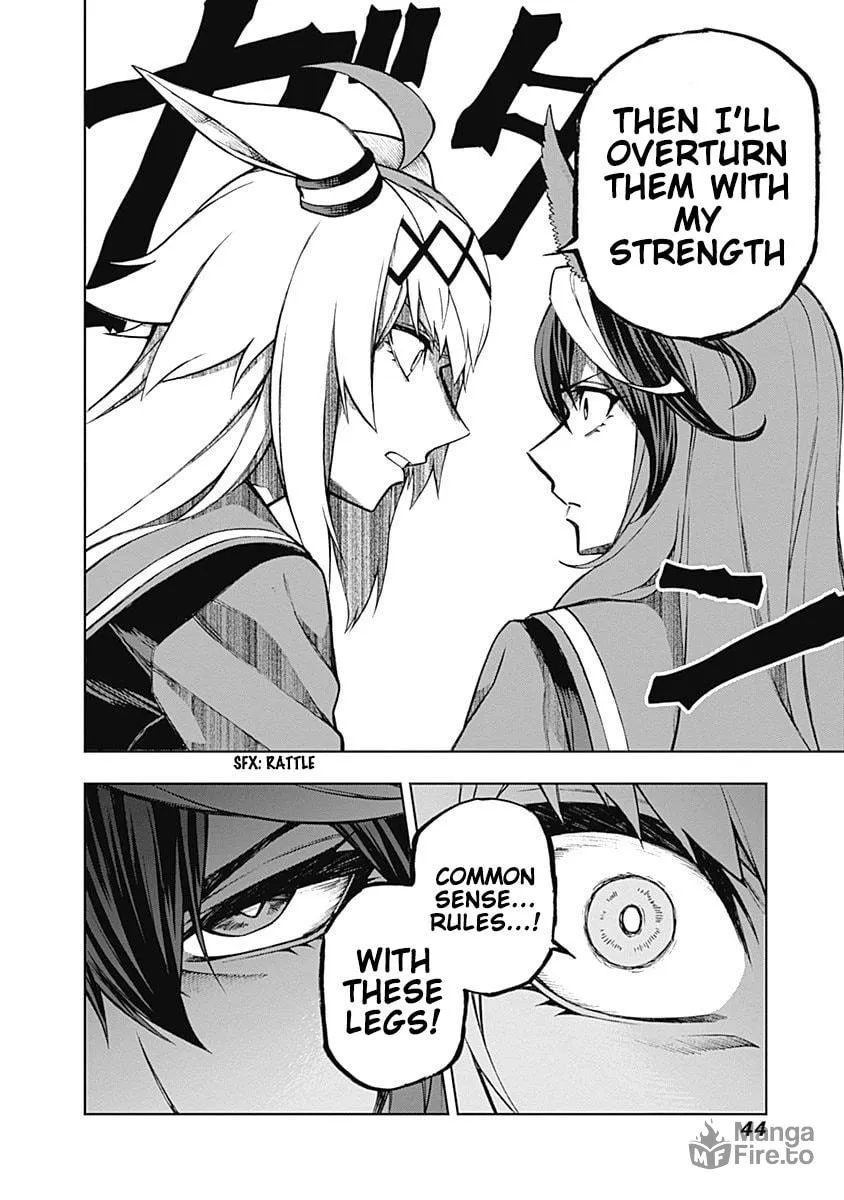 Uma Musume: Cinderella Gray Chapter 18 page 18 - 