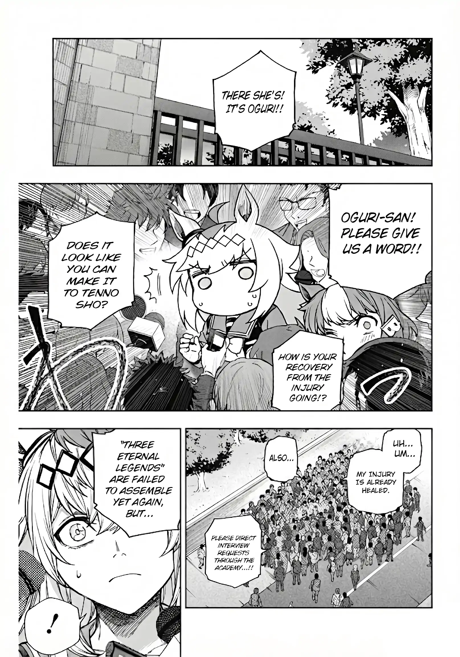 Uma Musume: Cinderella Gray Chapter 180 page 1 - 
