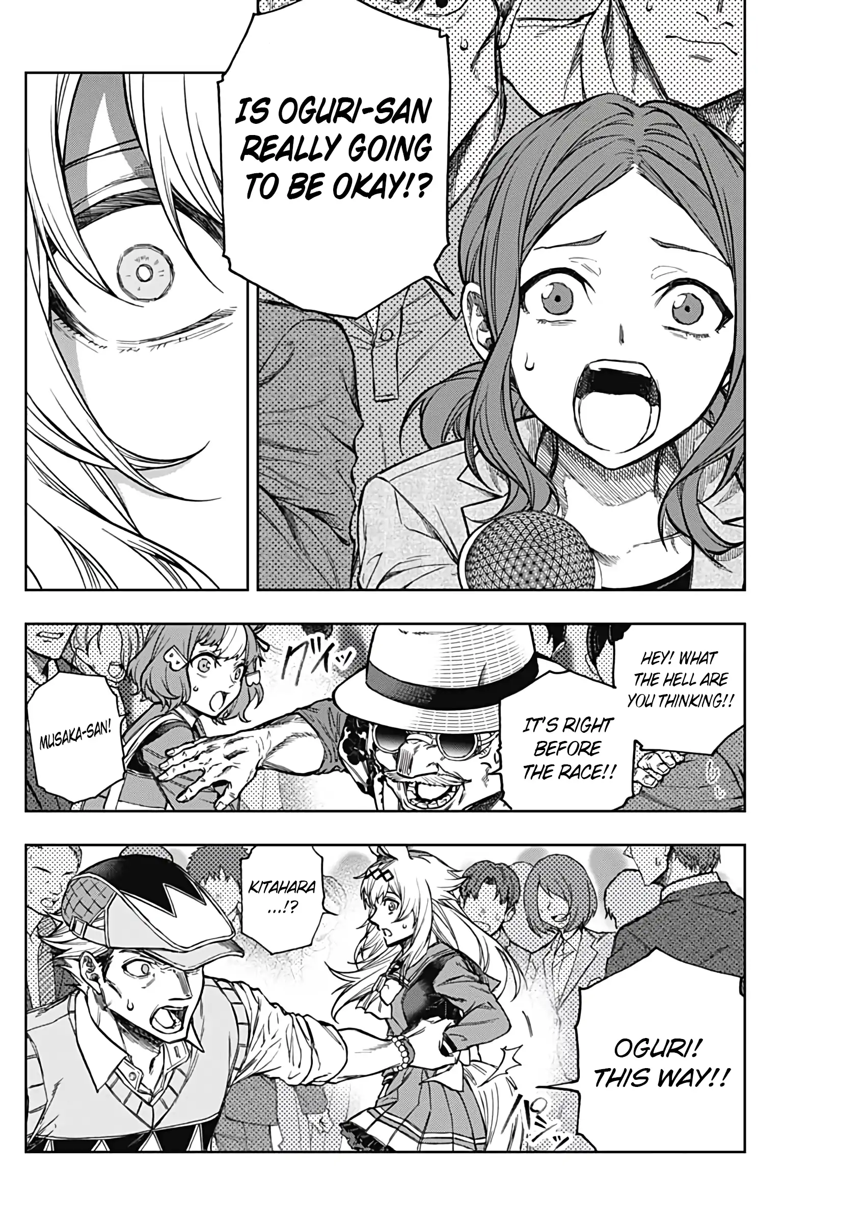 Uma Musume: Cinderella Gray Chapter 180 page 2 - 