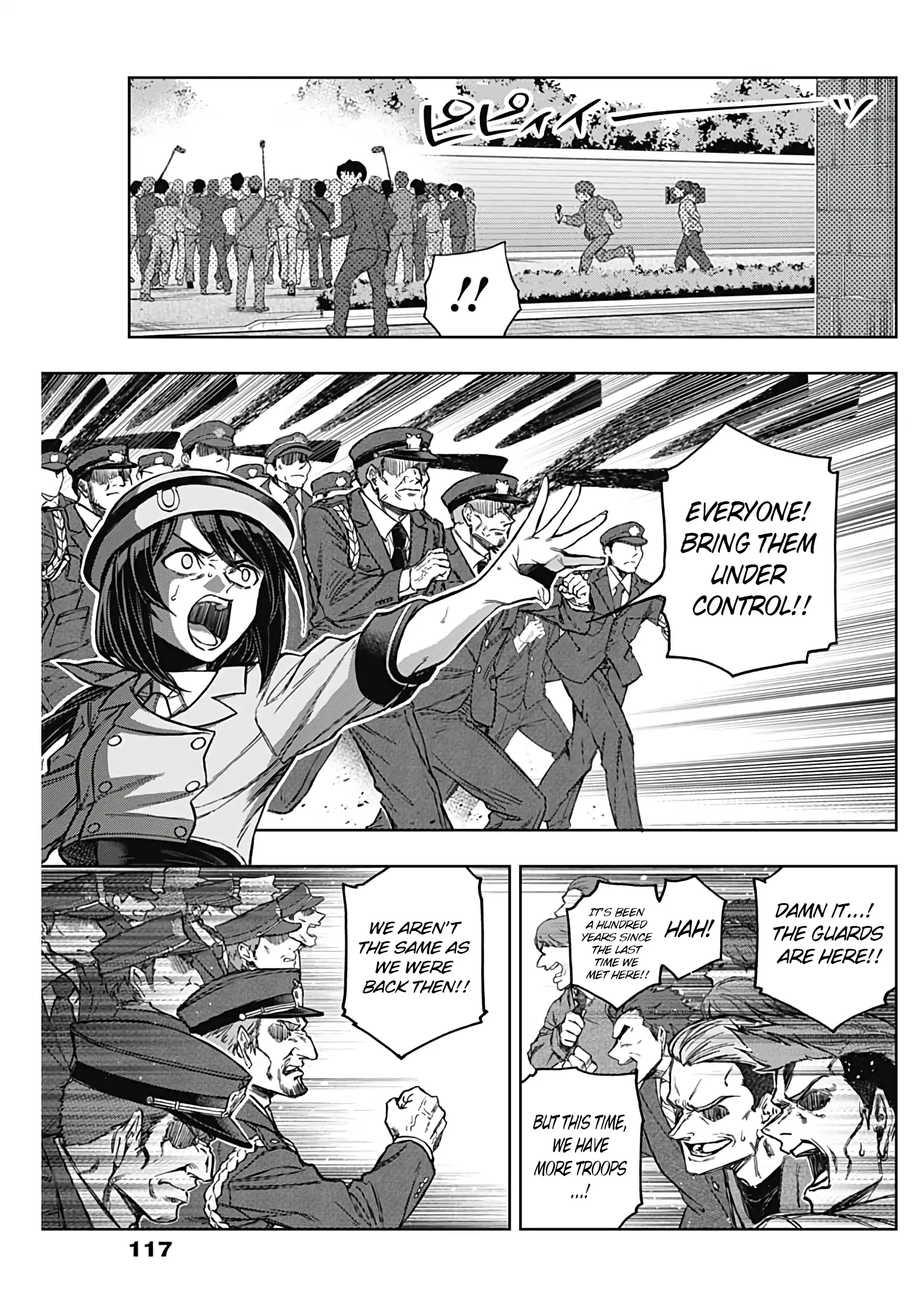 Uma Musume: Cinderella Gray Chapter 180 page 3 - 