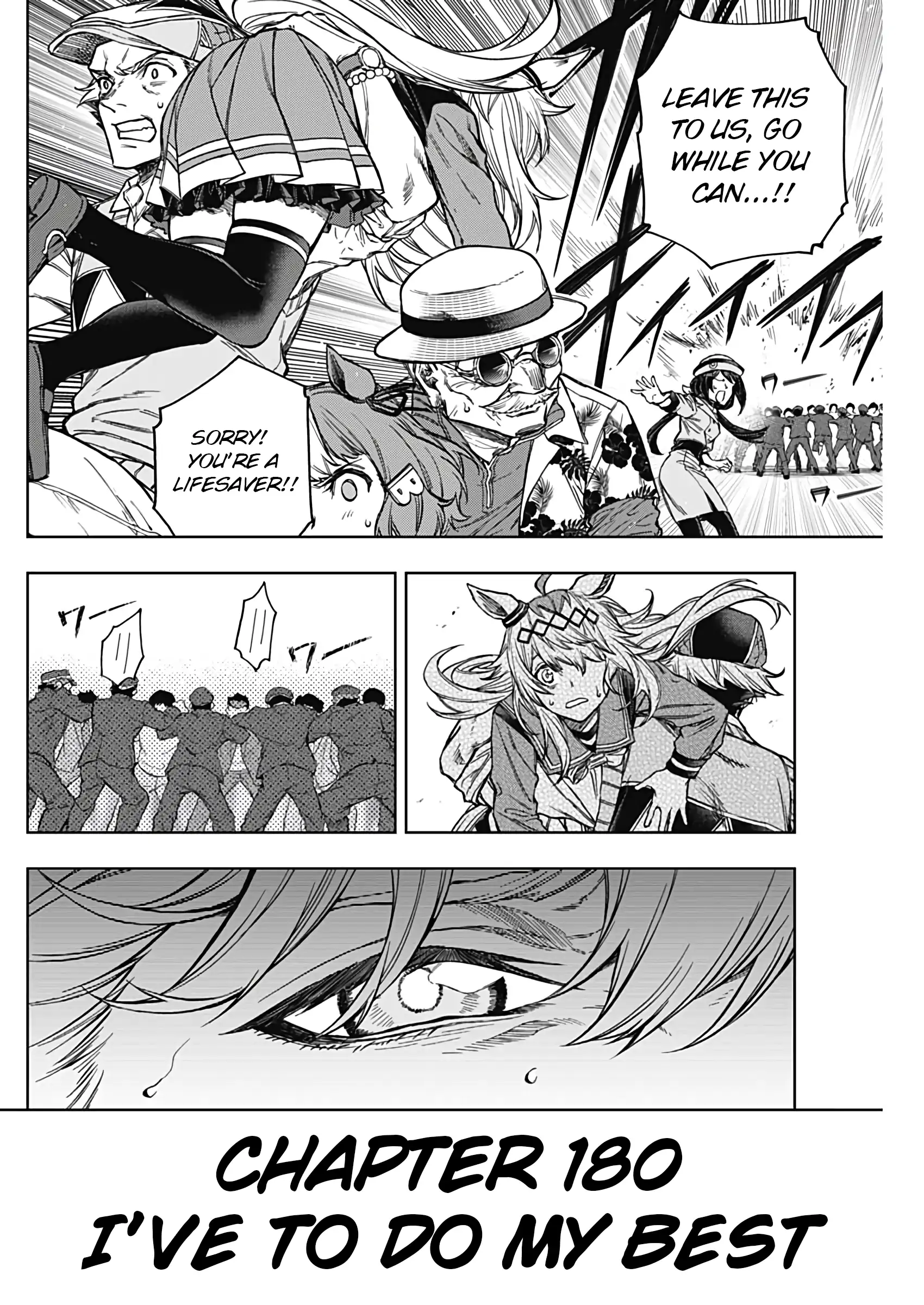 Uma Musume: Cinderella Gray Chapter 180 page 4 - 