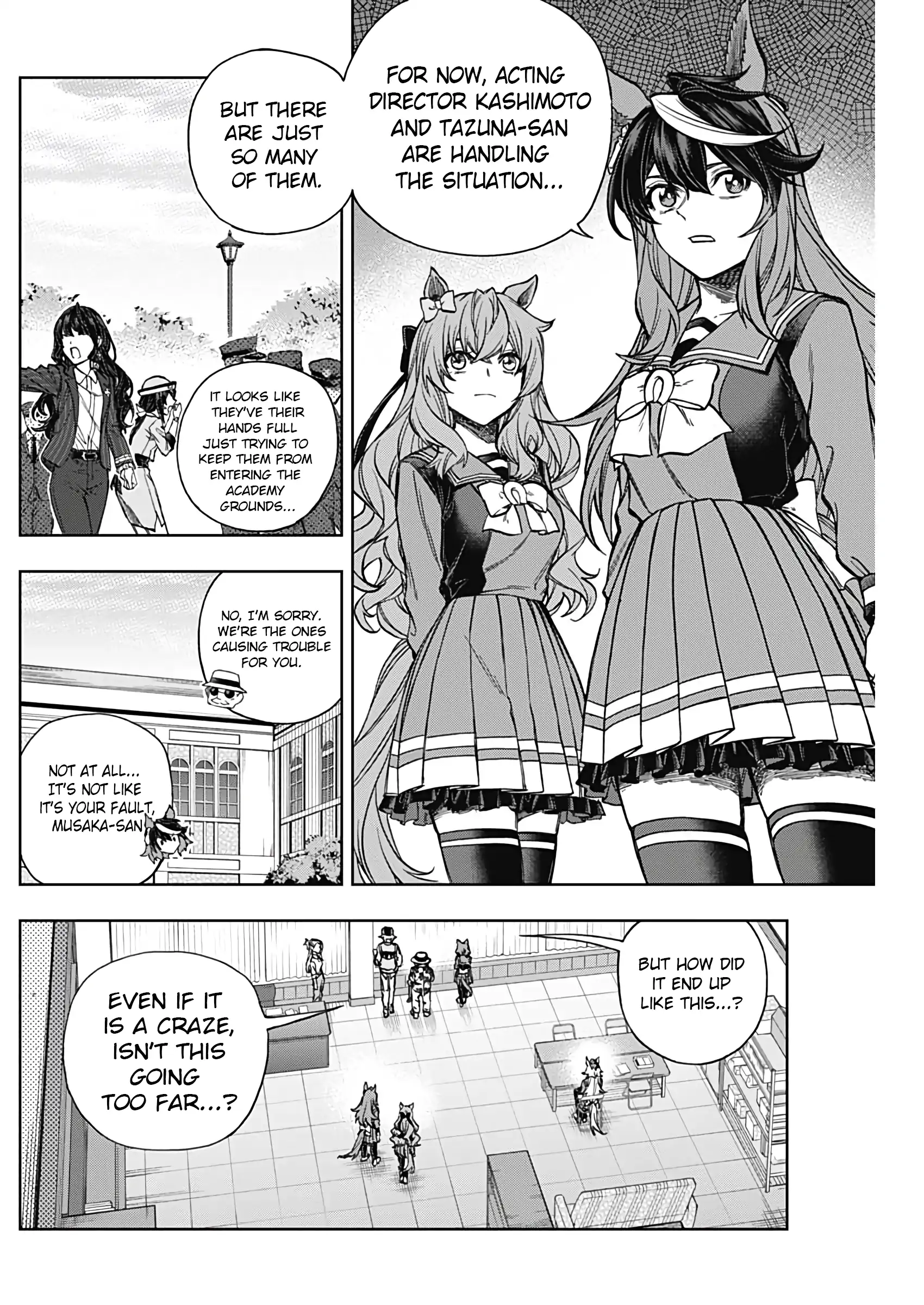 Uma Musume: Cinderella Gray Chapter 180 page 6 - 