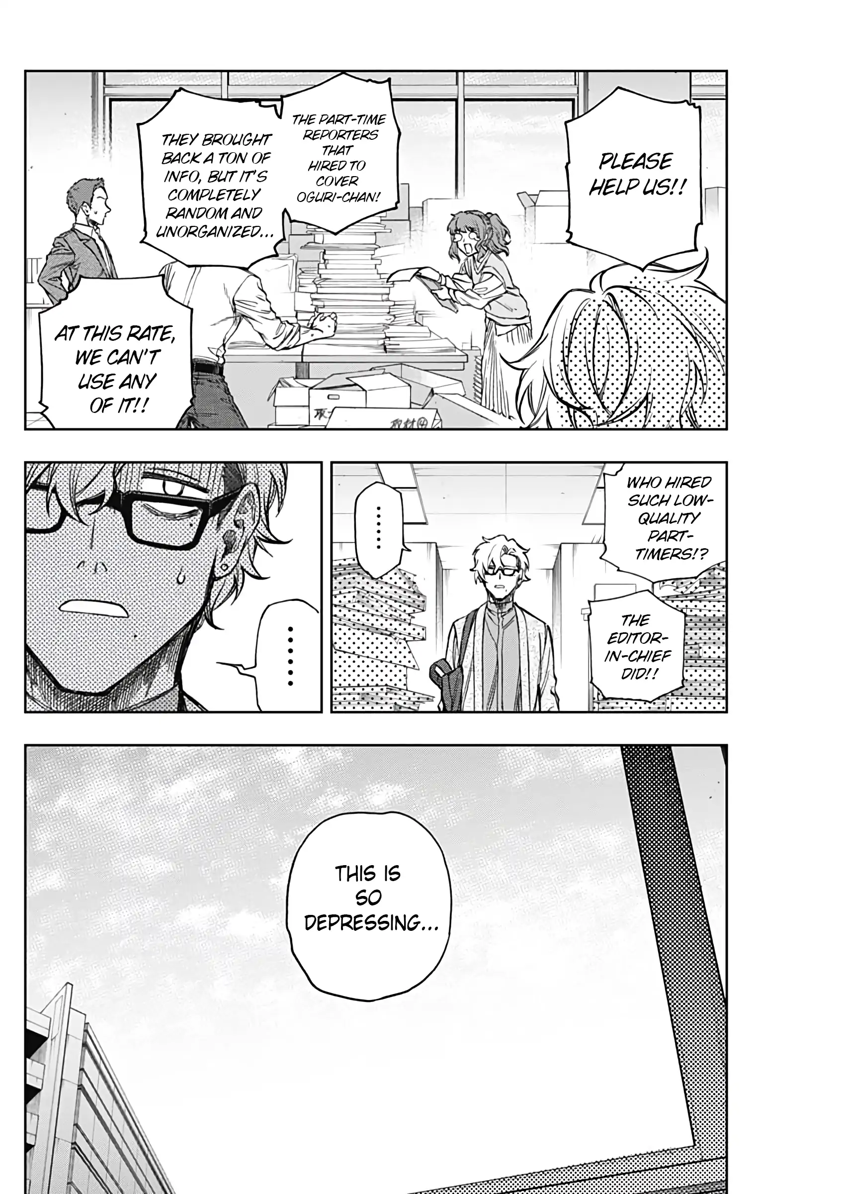 Uma Musume: Cinderella Gray Chapter 181 page 9 - 