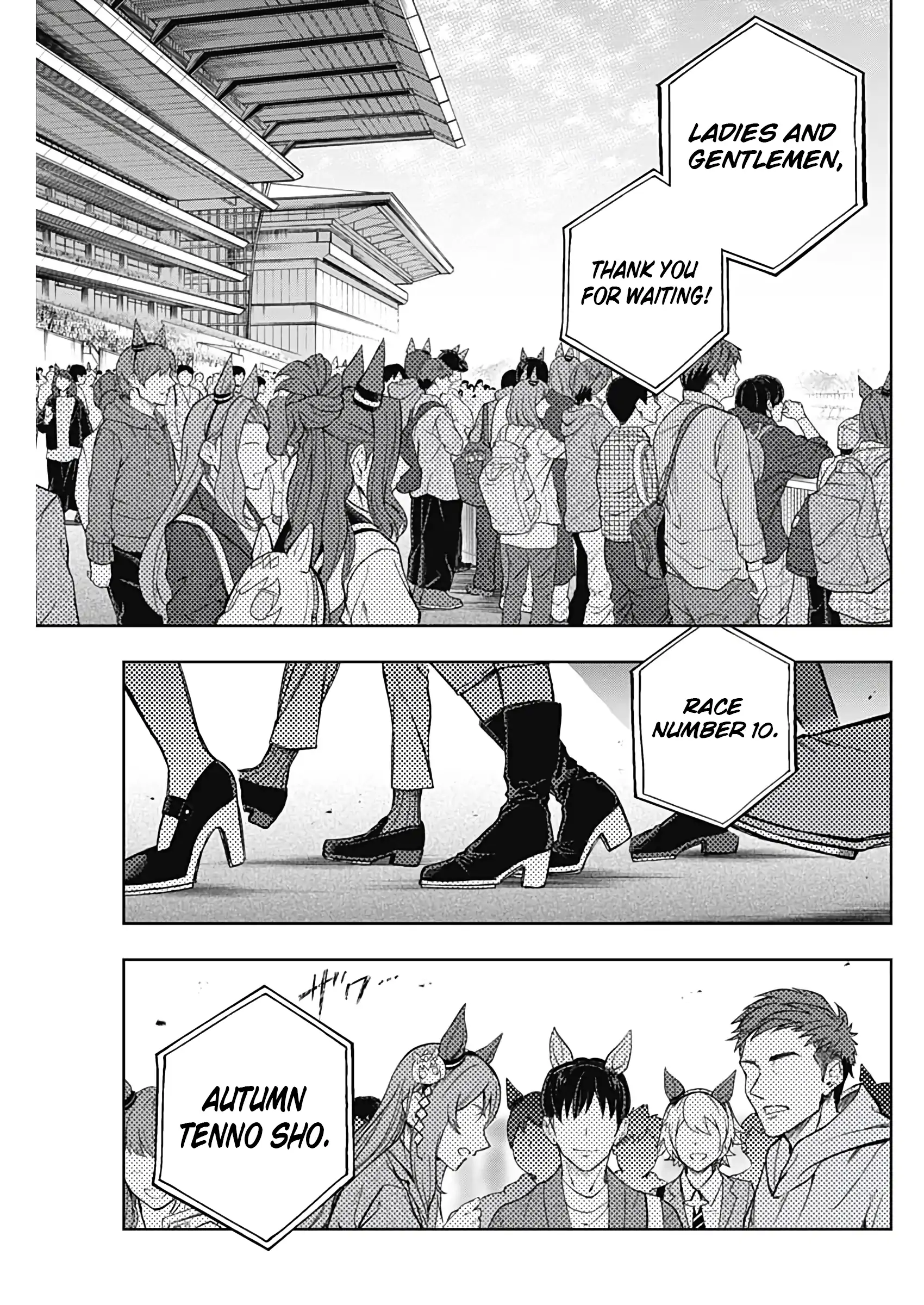 Uma Musume: Cinderella Gray Chapter 182 page 17 - 