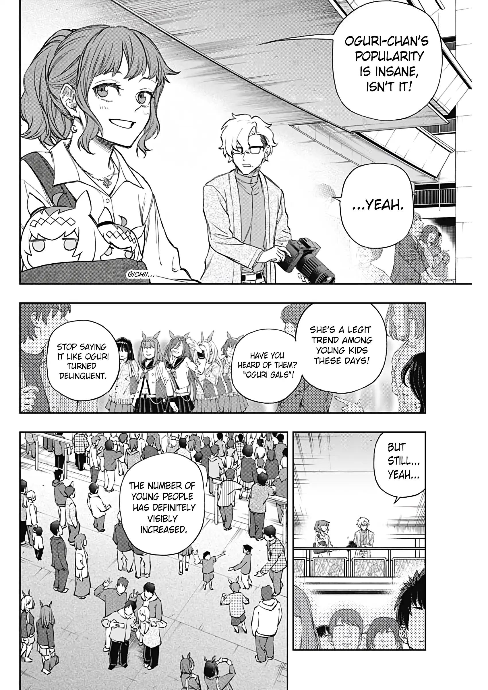 Uma Musume: Cinderella Gray Chapter 182 page 5 - 