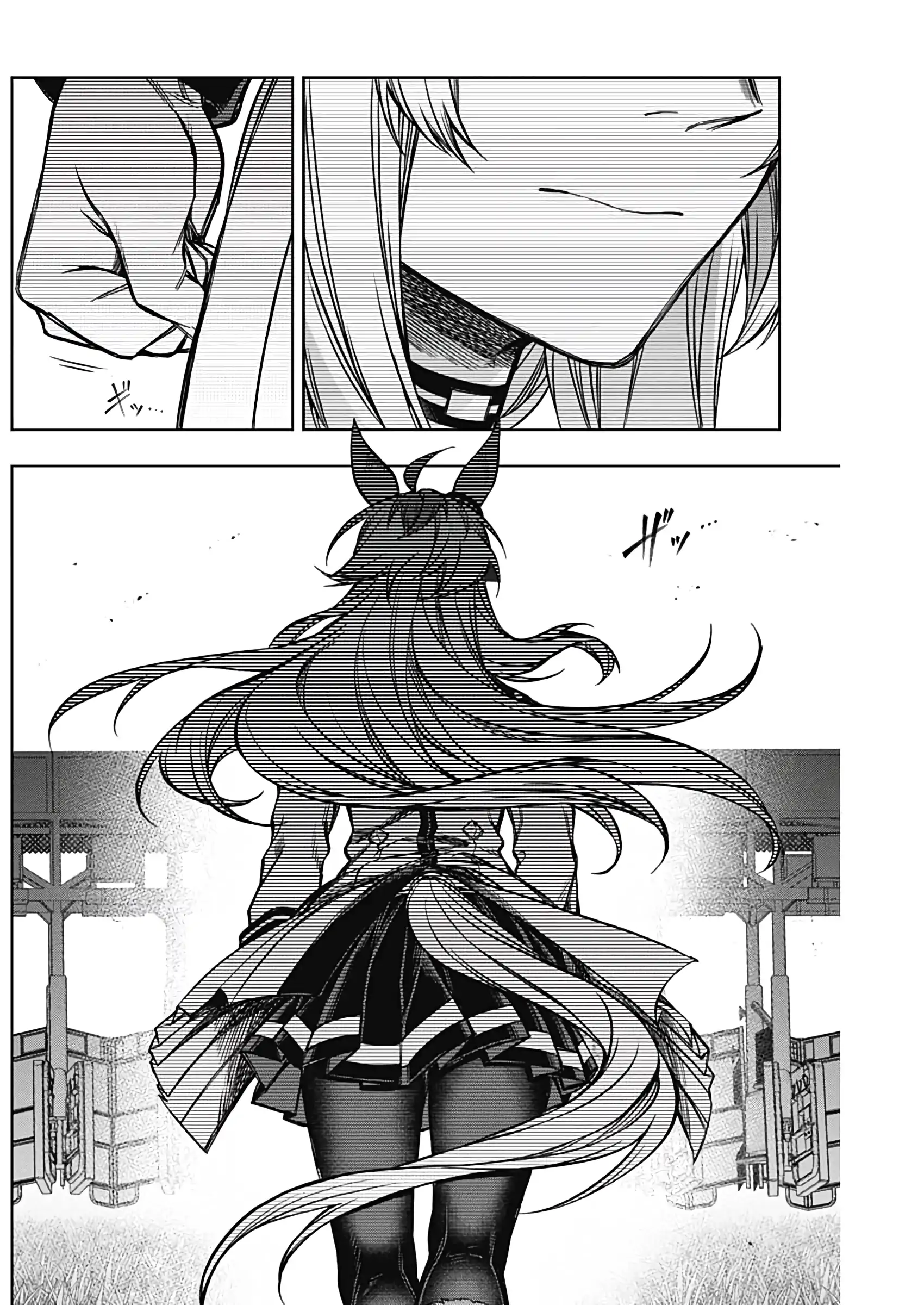 Uma Musume: Cinderella Gray Chapter 183 page 16 - 