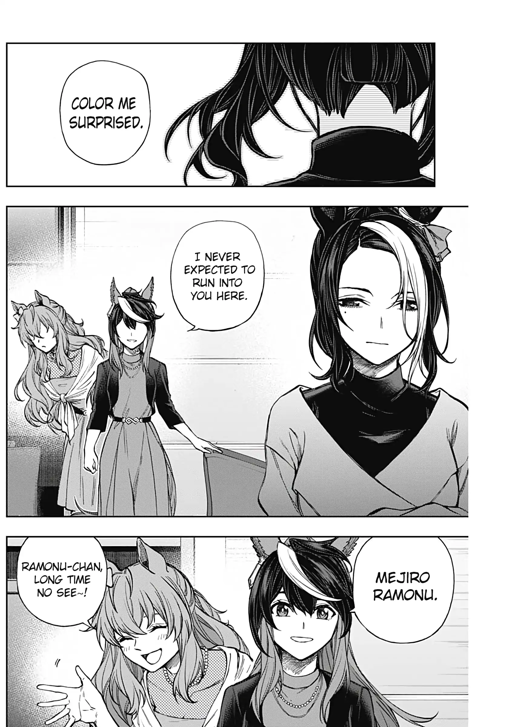 Uma Musume: Cinderella Gray Chapter 183 page 7 - 