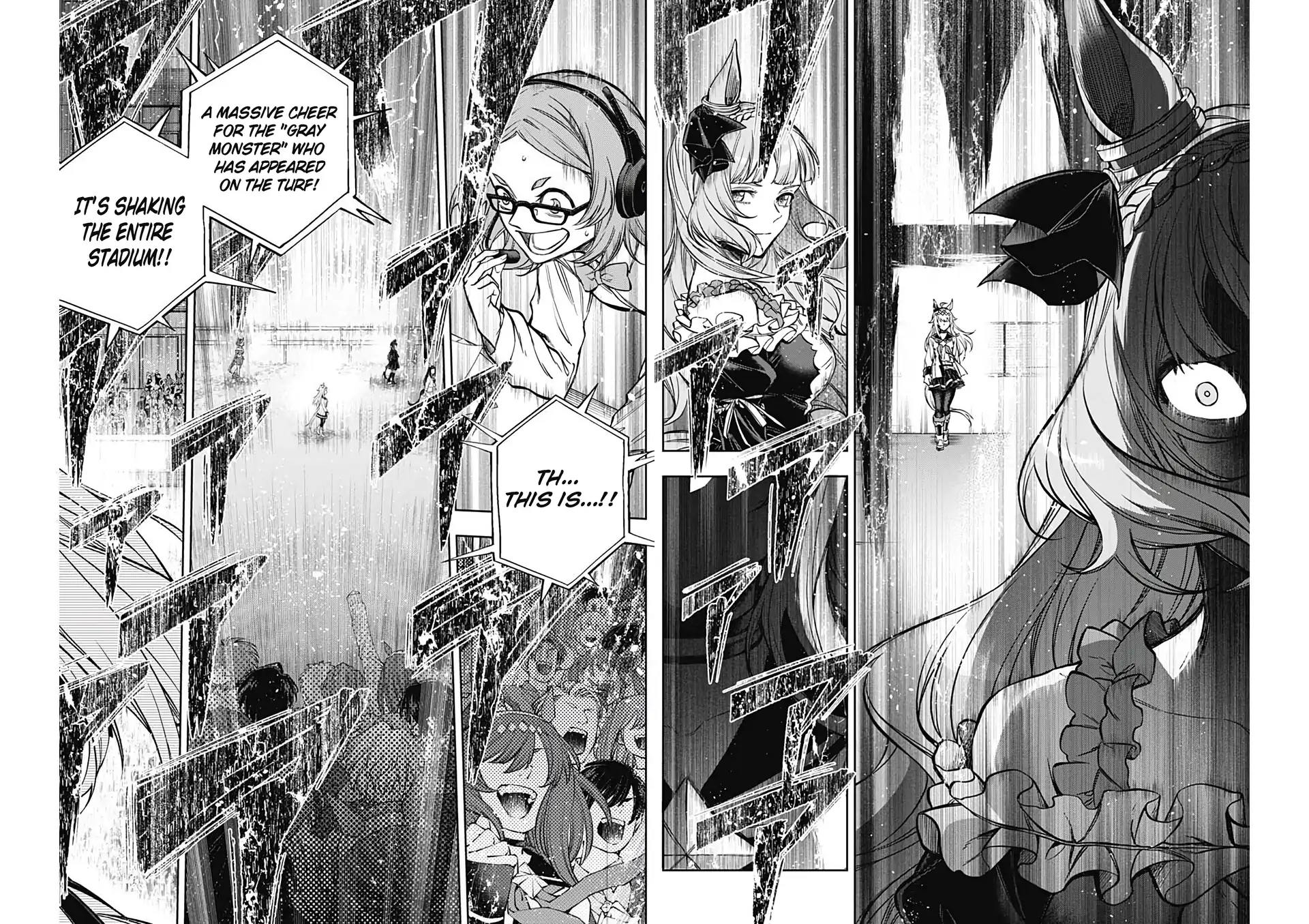Uma Musume: Cinderella Gray Chapter 183 page 10 - 