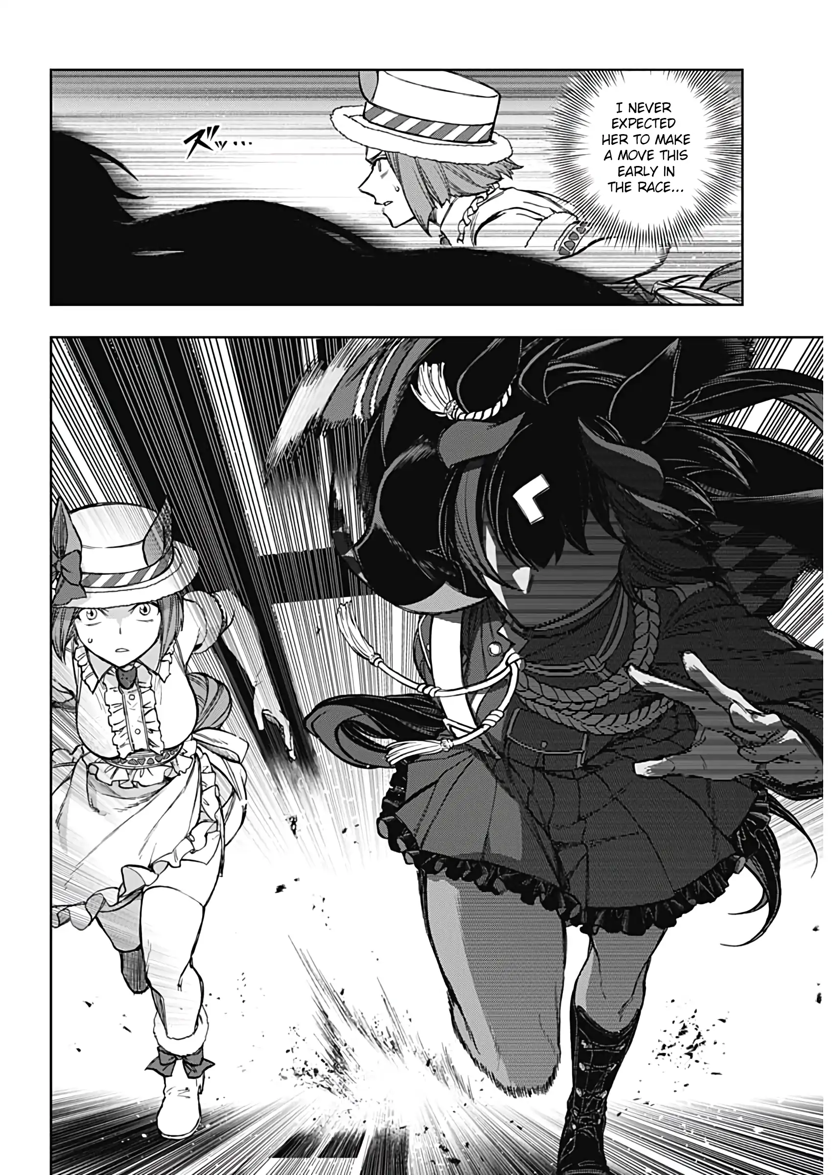 Uma Musume: Cinderella Gray Chapter 184 page 12 - 