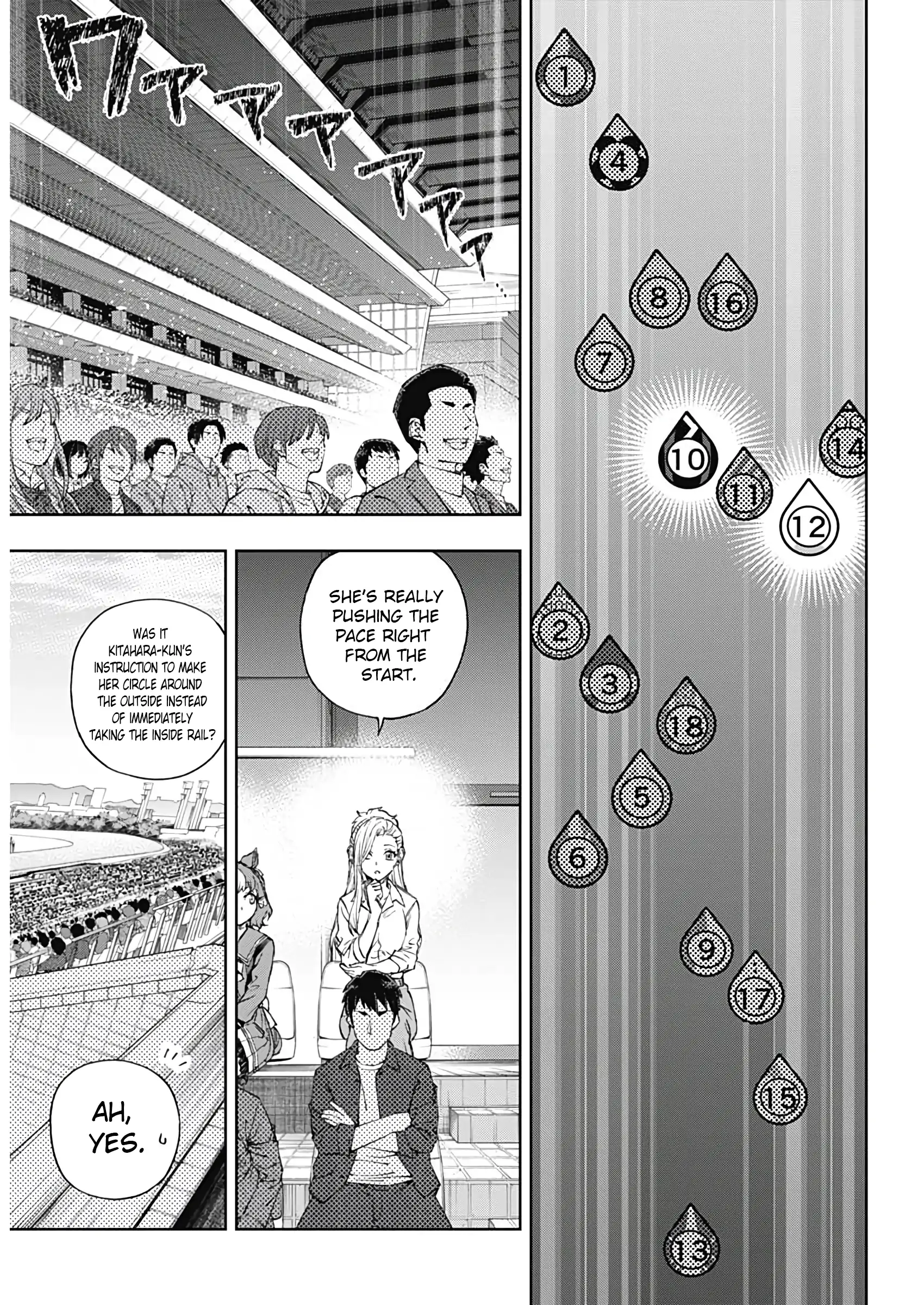Uma Musume: Cinderella Gray Chapter 184 page 15 - 
