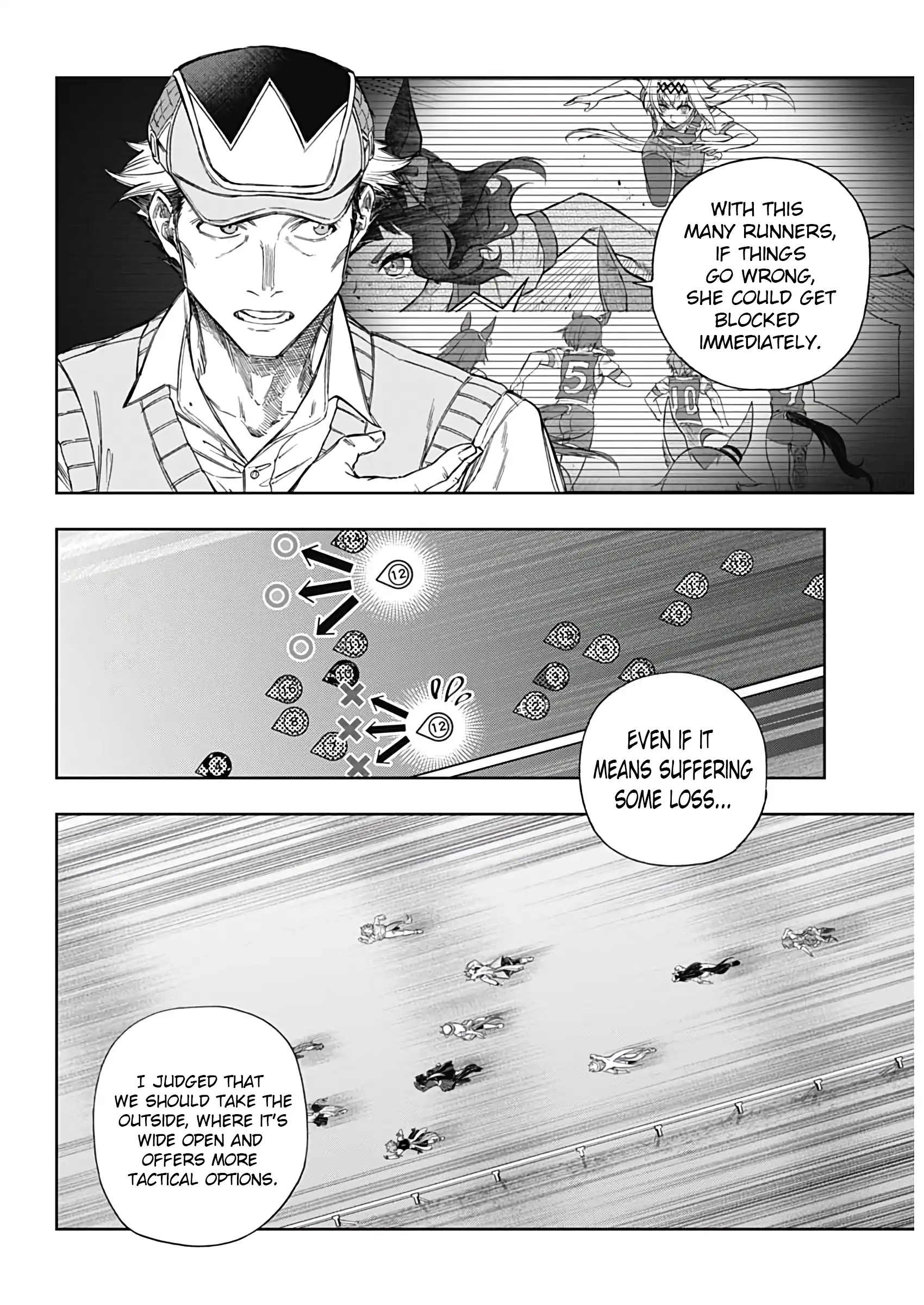Uma Musume: Cinderella Gray Chapter 184 page 16 - 
