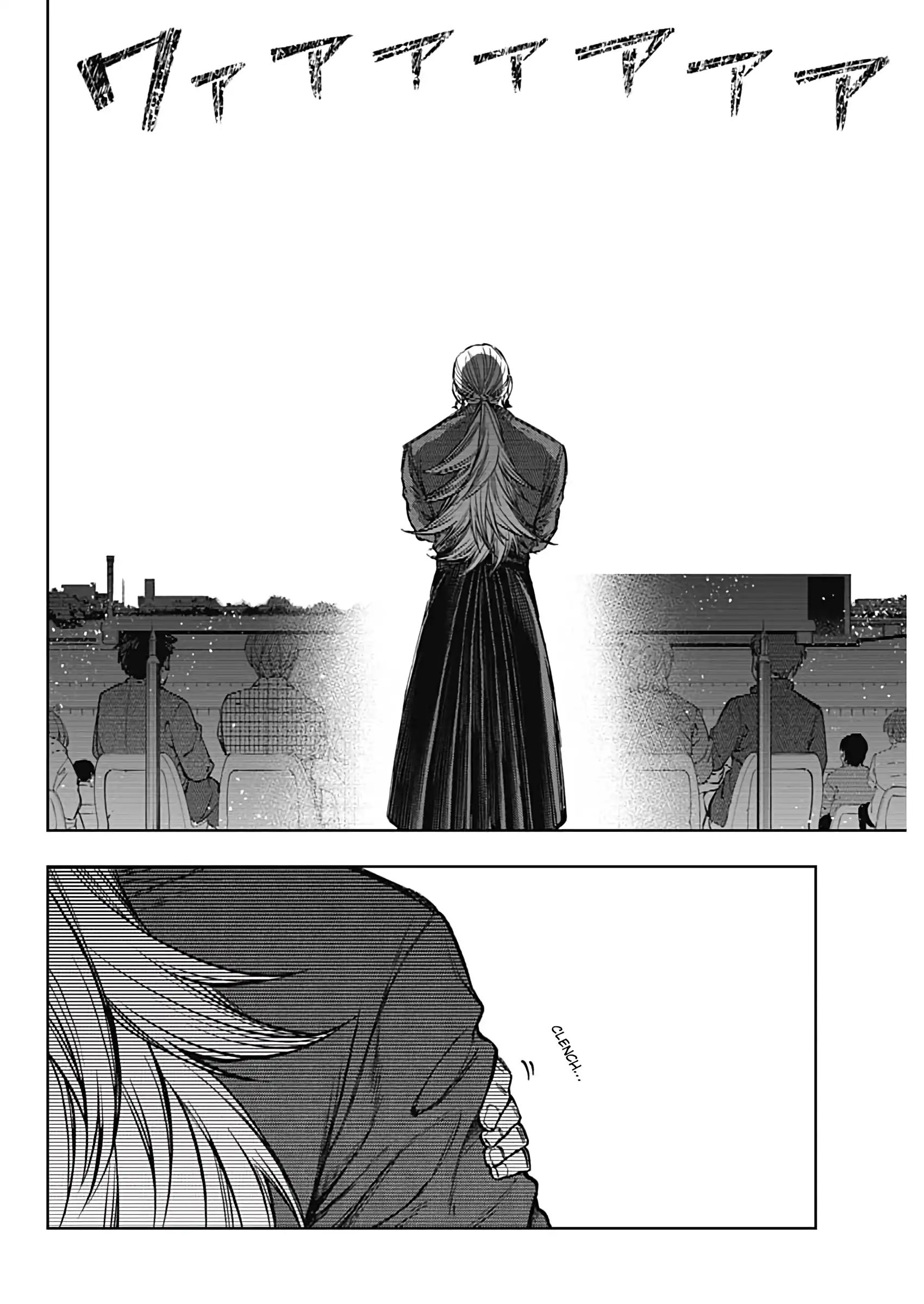 Uma Musume: Cinderella Gray Chapter 184 page 19 - 