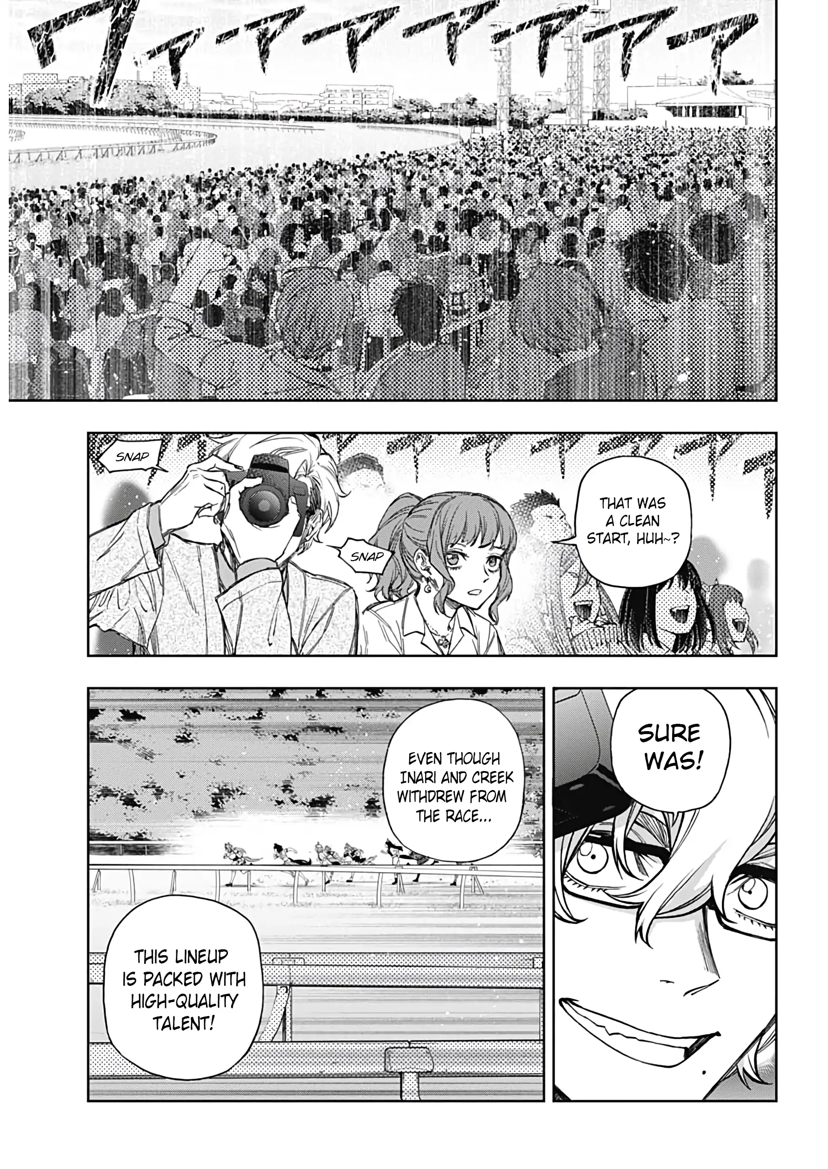 Uma Musume: Cinderella Gray Chapter 184 page 5 - 