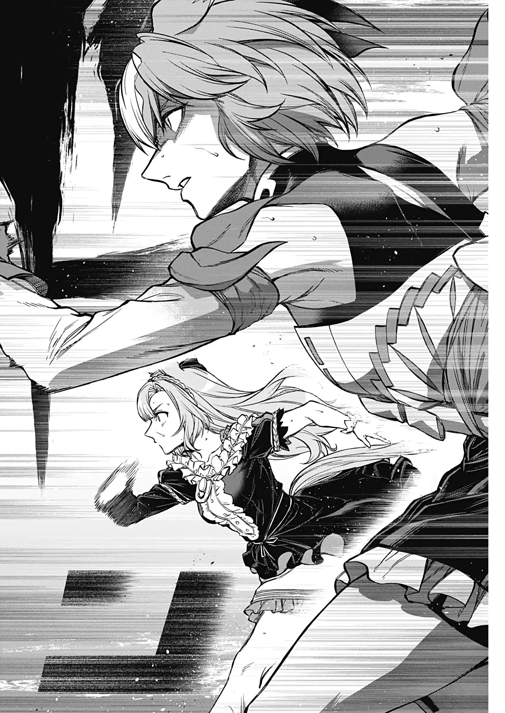 Uma Musume: Cinderella Gray Chapter 185 page 8 - 