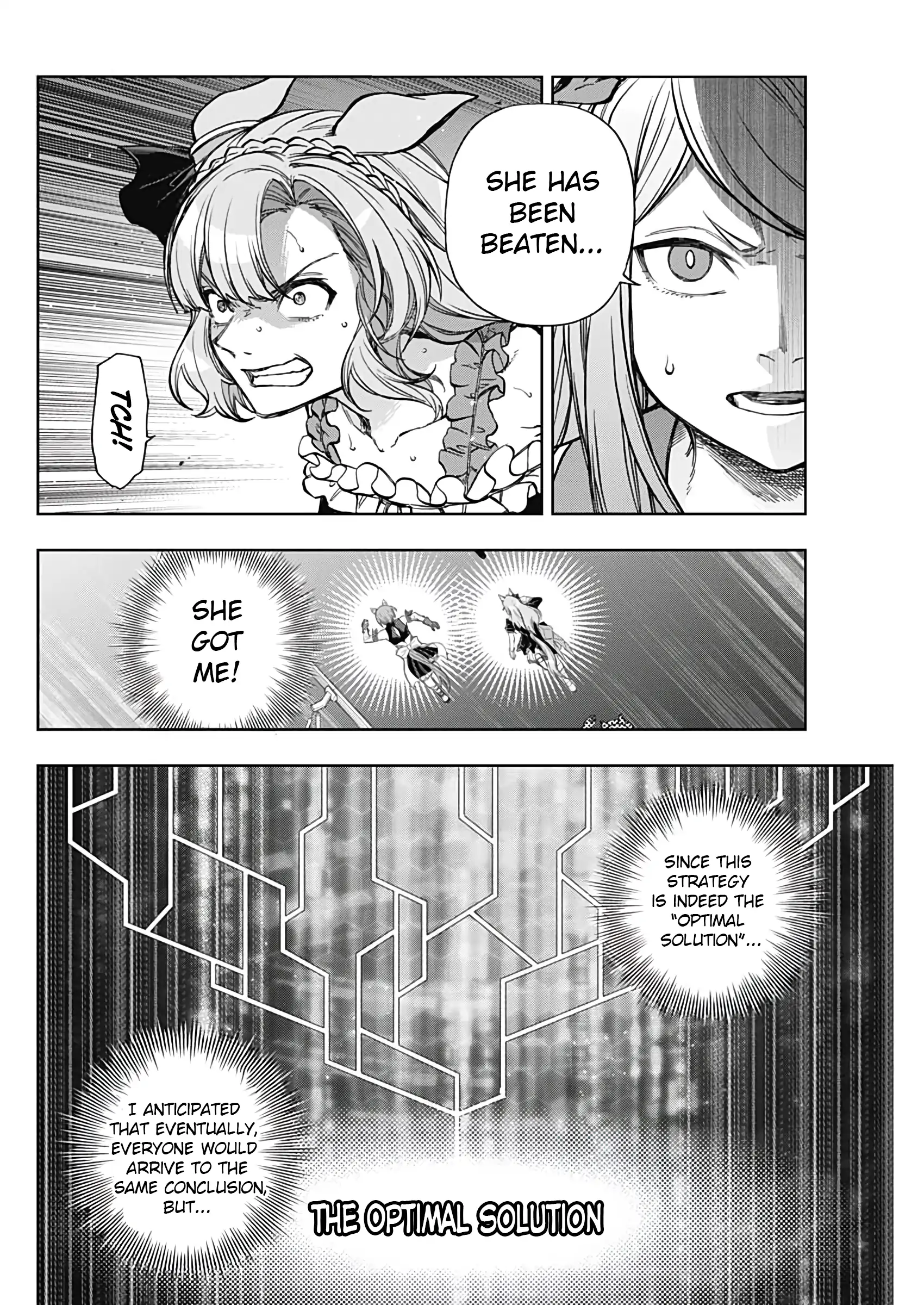Uma Musume: Cinderella Gray Chapter 185 page 10 - 