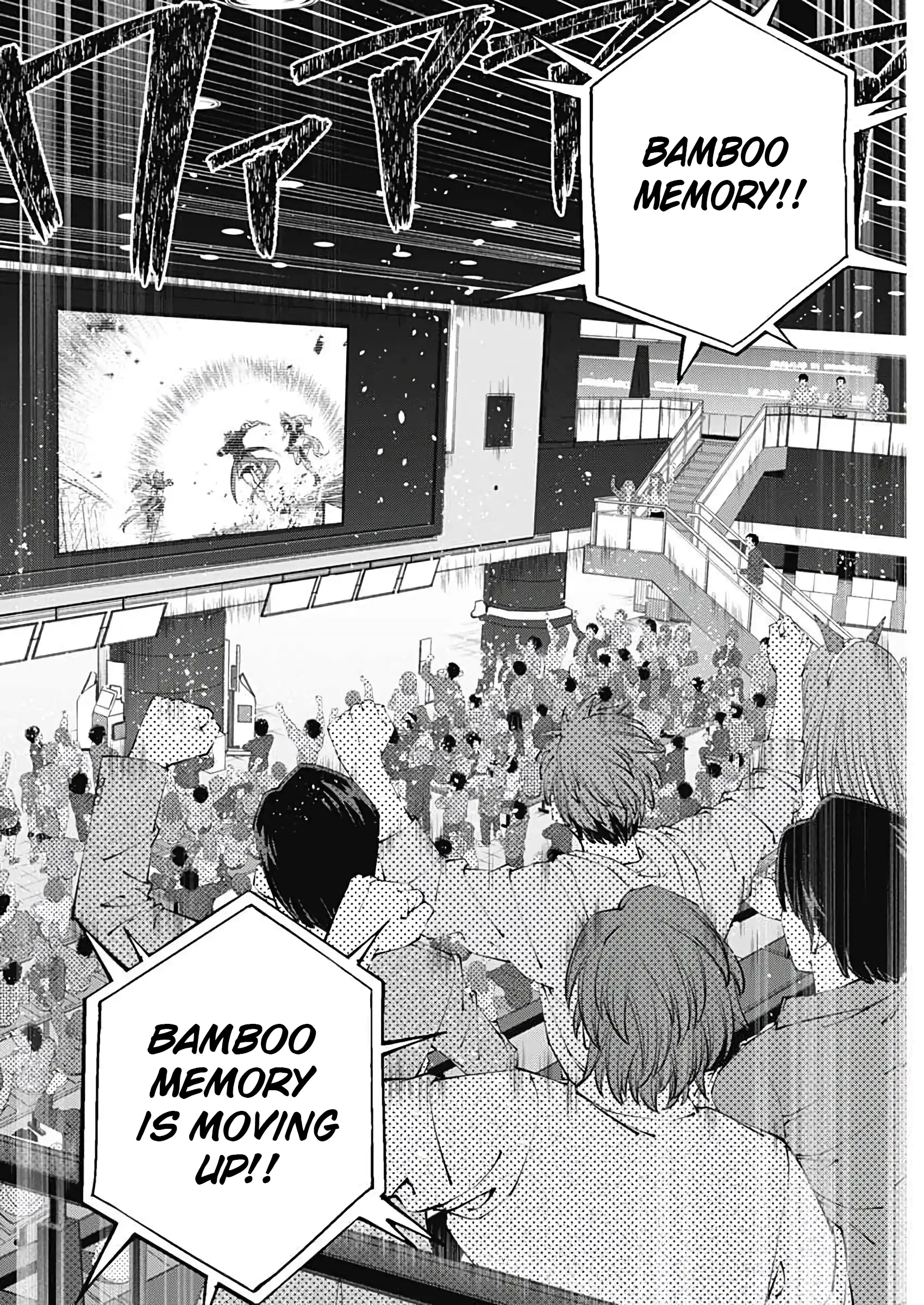 Uma Musume: Cinderella Gray Chapter 186 page 2 - 