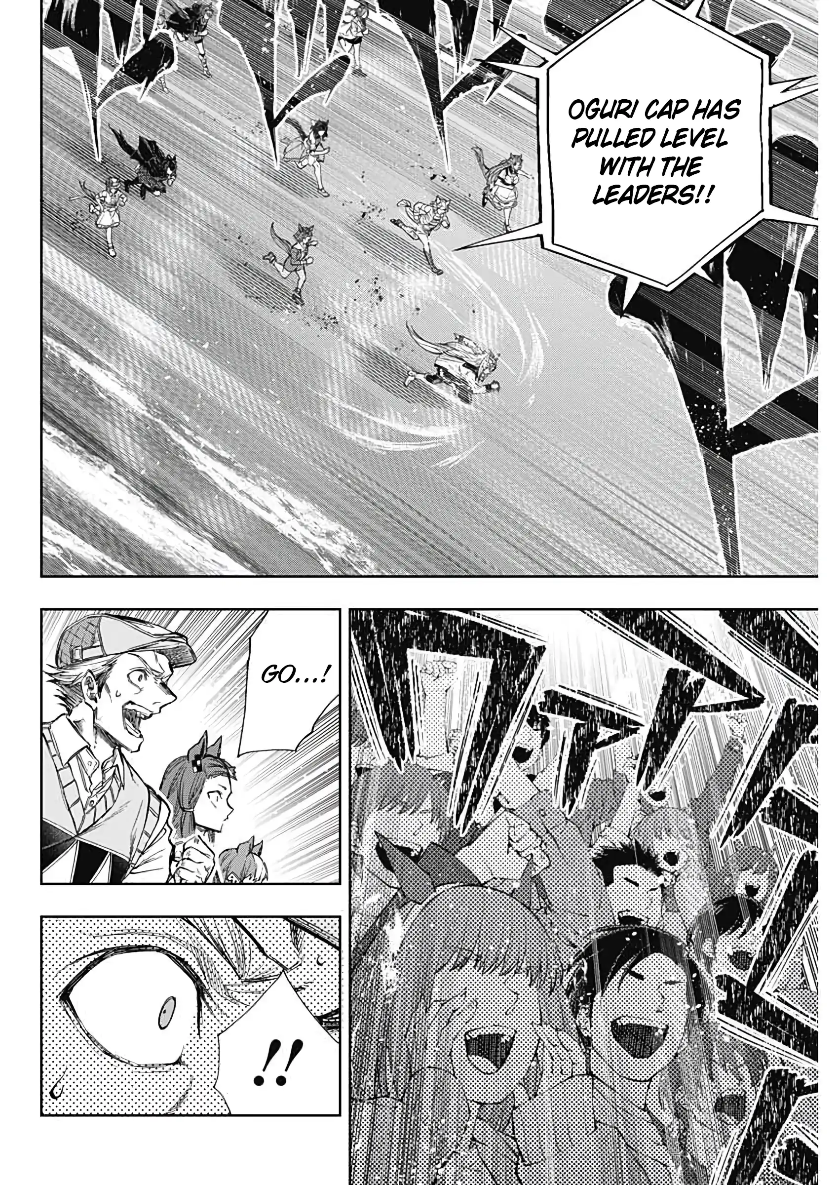 Uma Musume: Cinderella Gray Chapter 186 page 14 - 
