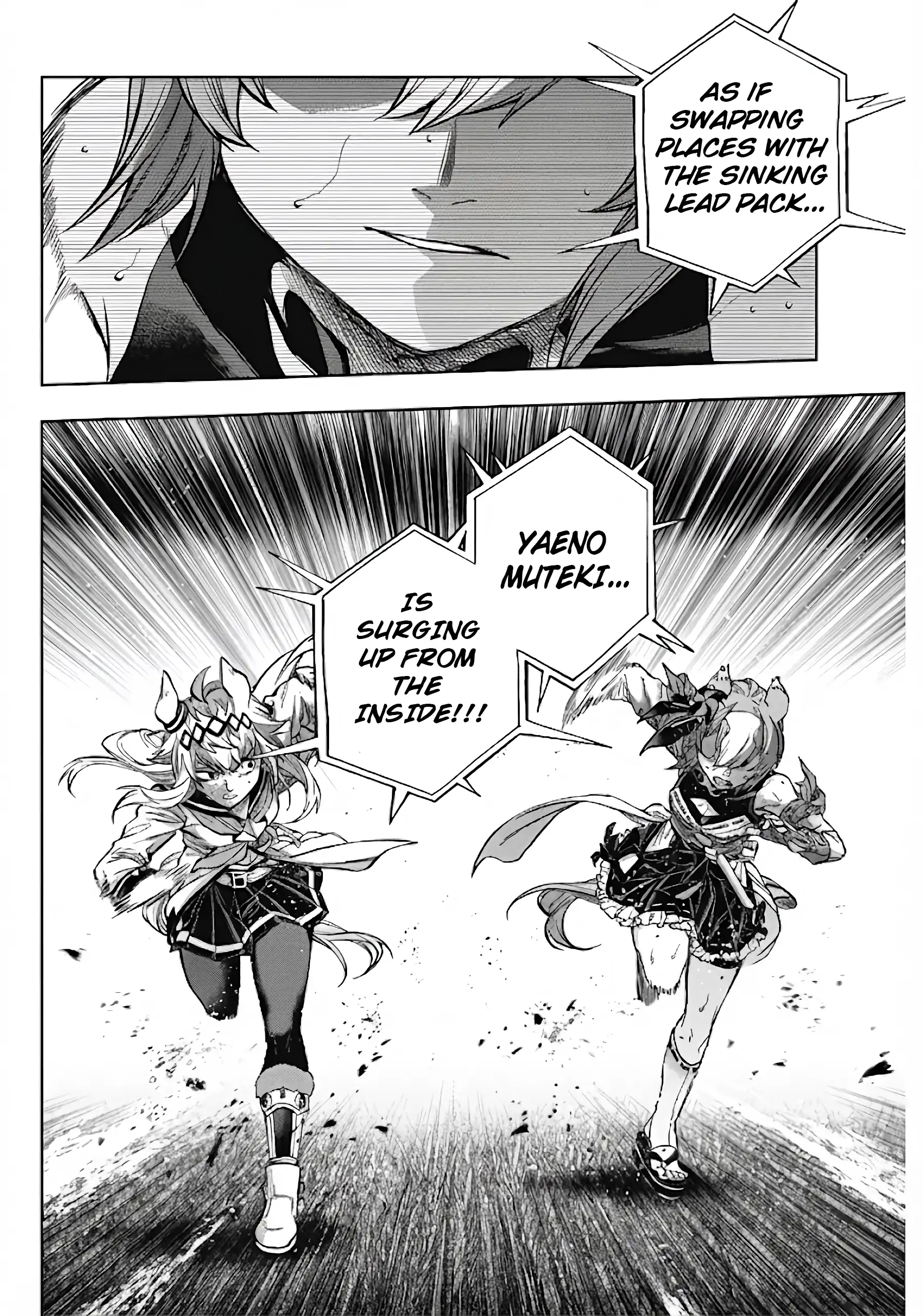 Uma Musume: Cinderella Gray Chapter 186 page 17 - 