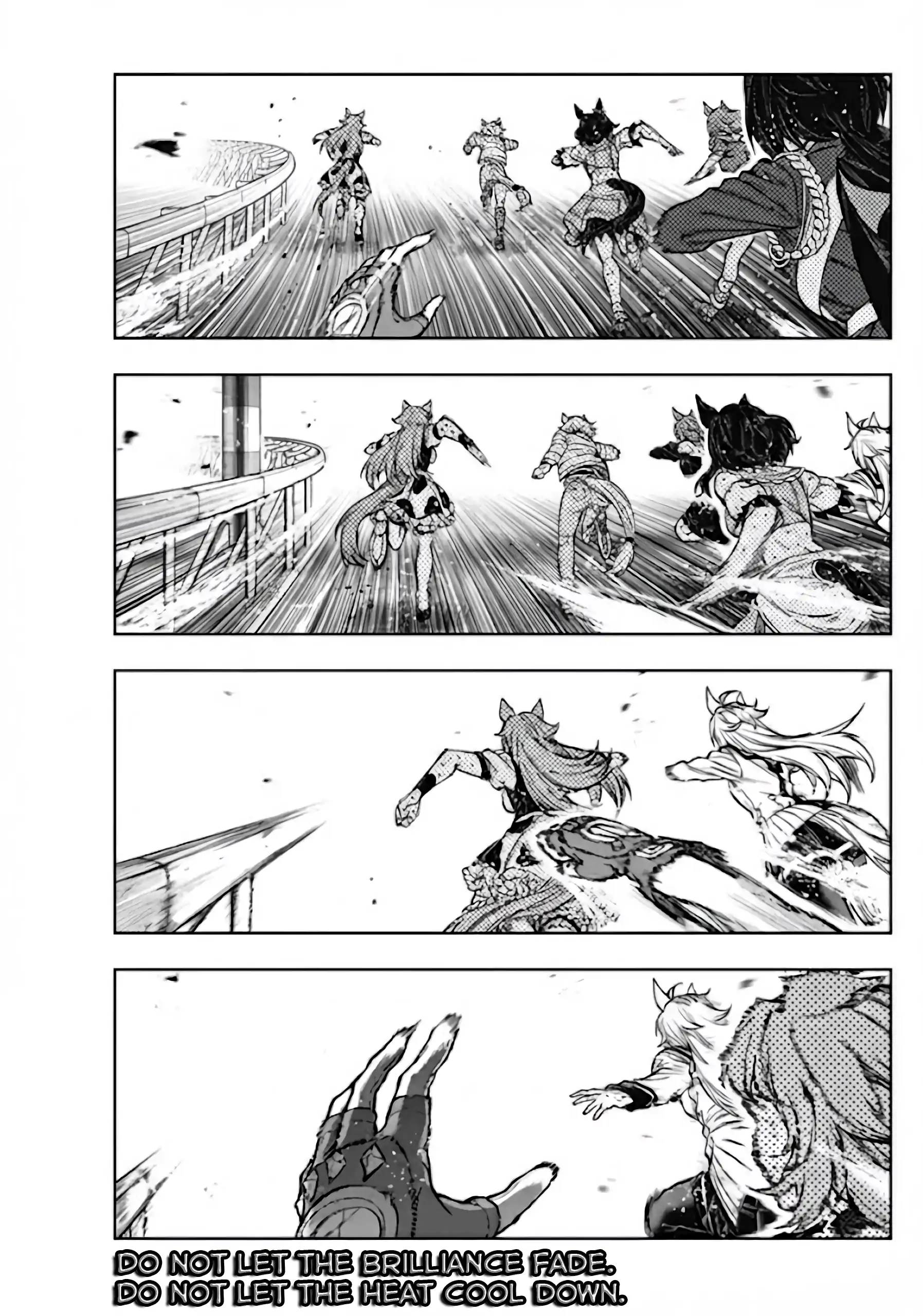 Uma Musume: Cinderella Gray Chapter 187 page 1 - 