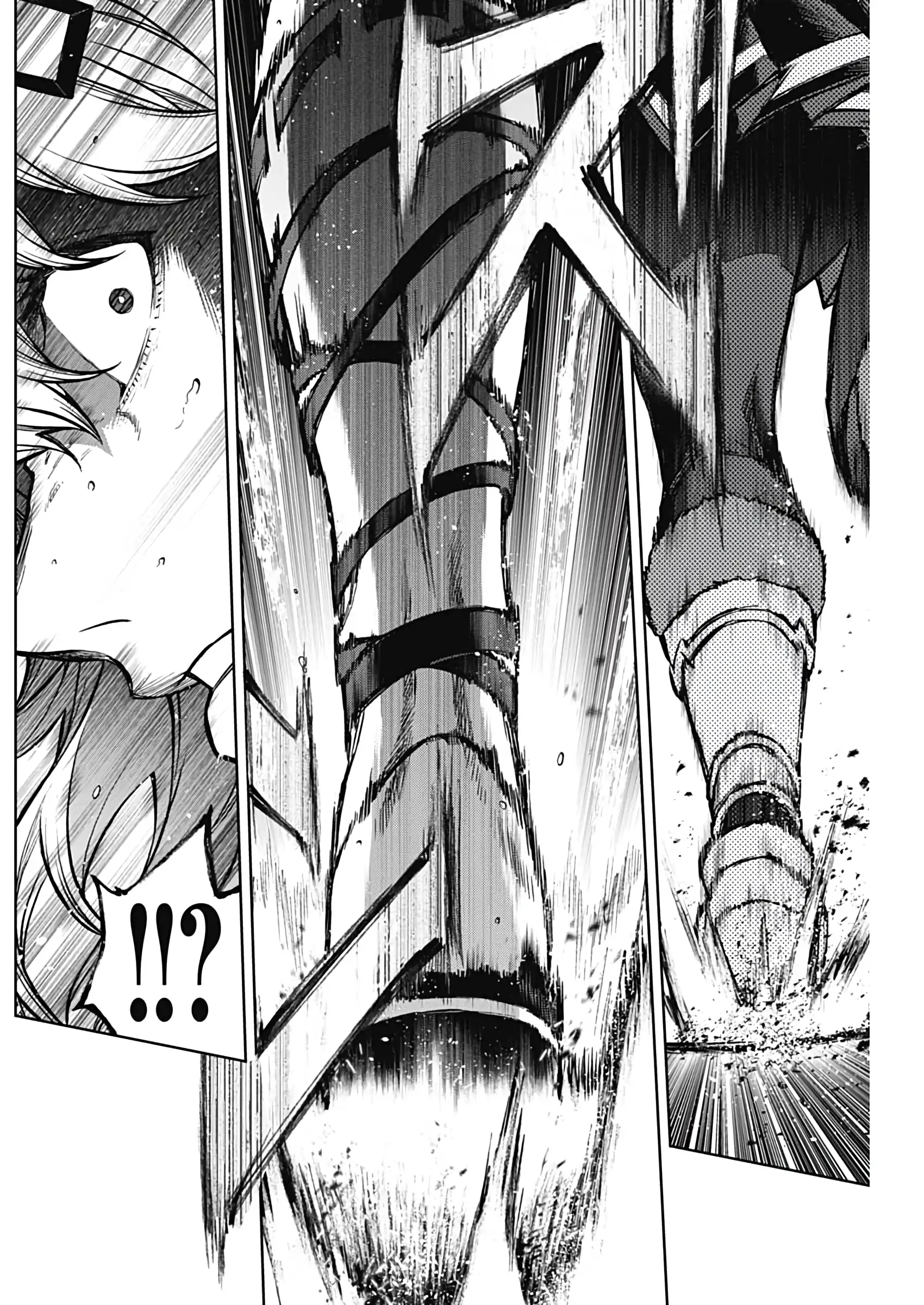 Uma Musume: Cinderella Gray Chapter 187 page 2 - 