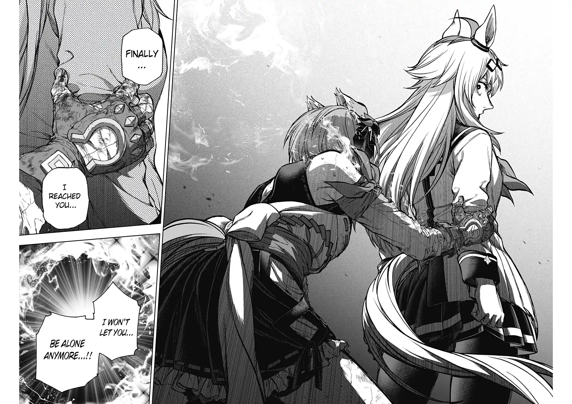 Uma Musume: Cinderella Gray Chapter 187 page 16 - 