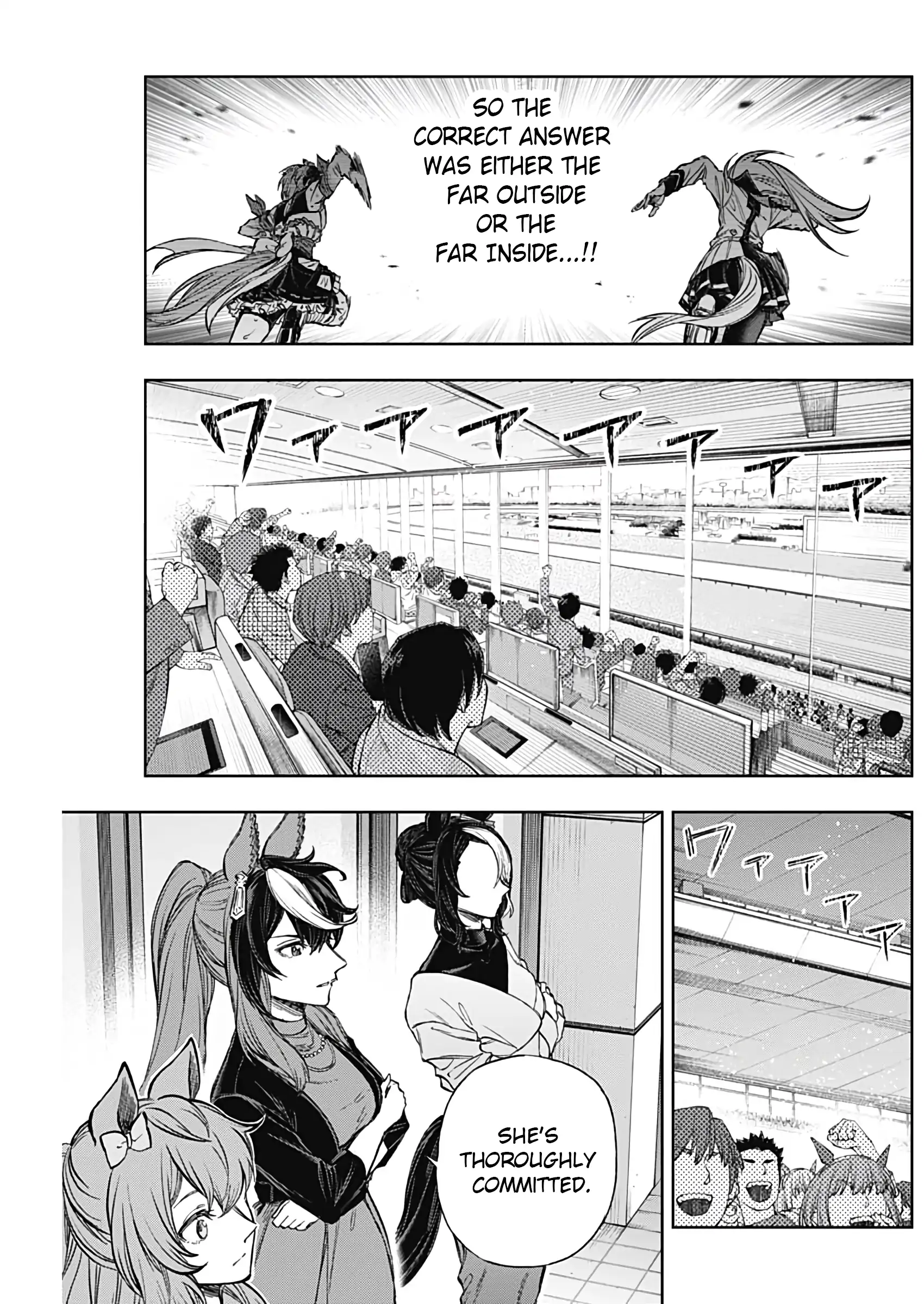 Uma Musume: Cinderella Gray Chapter 187 page 5 - 