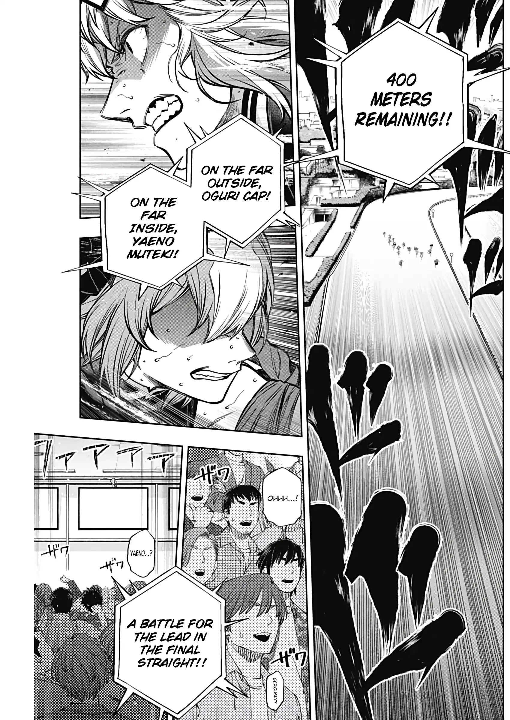 Uma Musume: Cinderella Gray Chapter 187 page 9 - 
