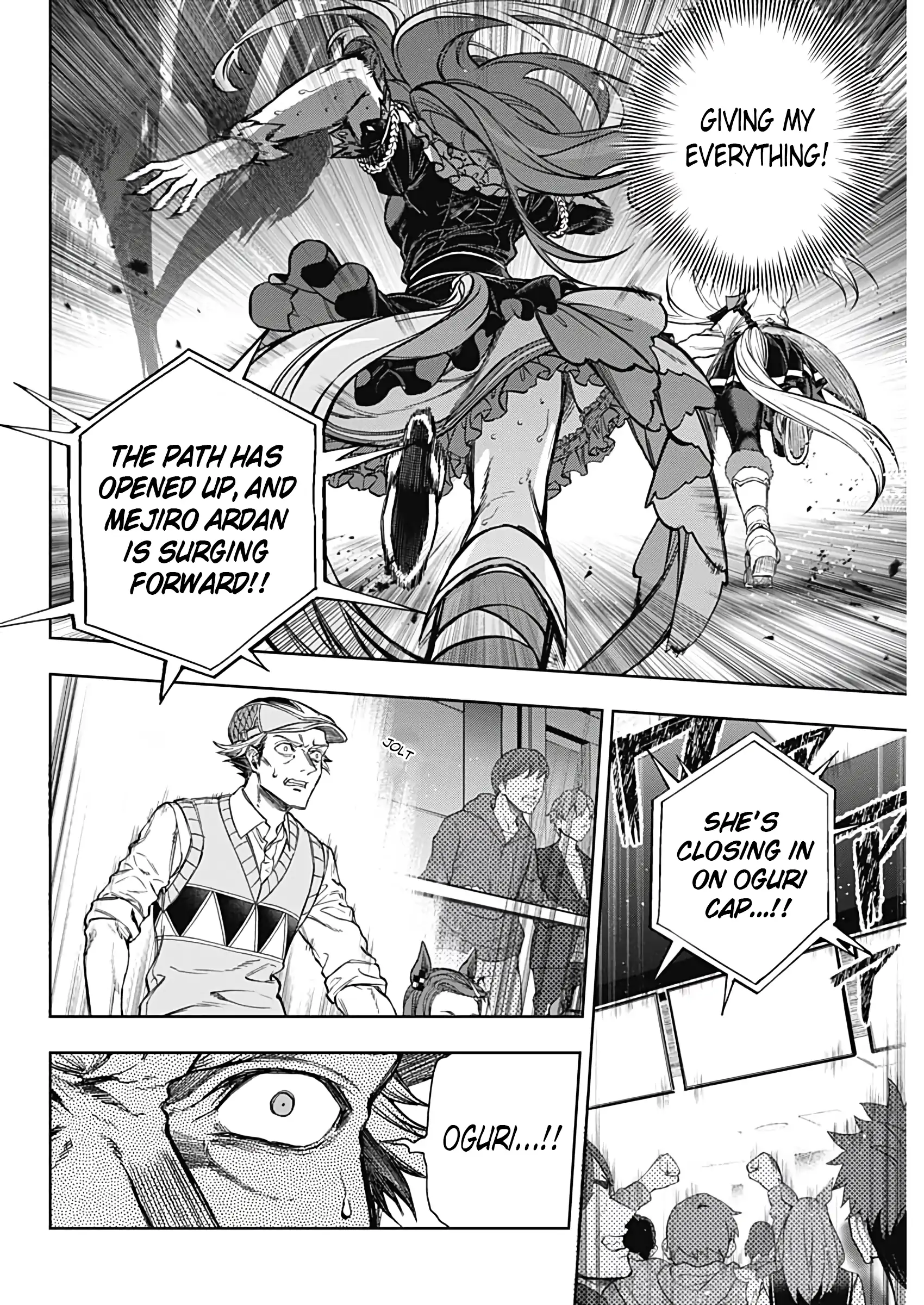 Uma Musume: Cinderella Gray Chapter 188 page 7 - 