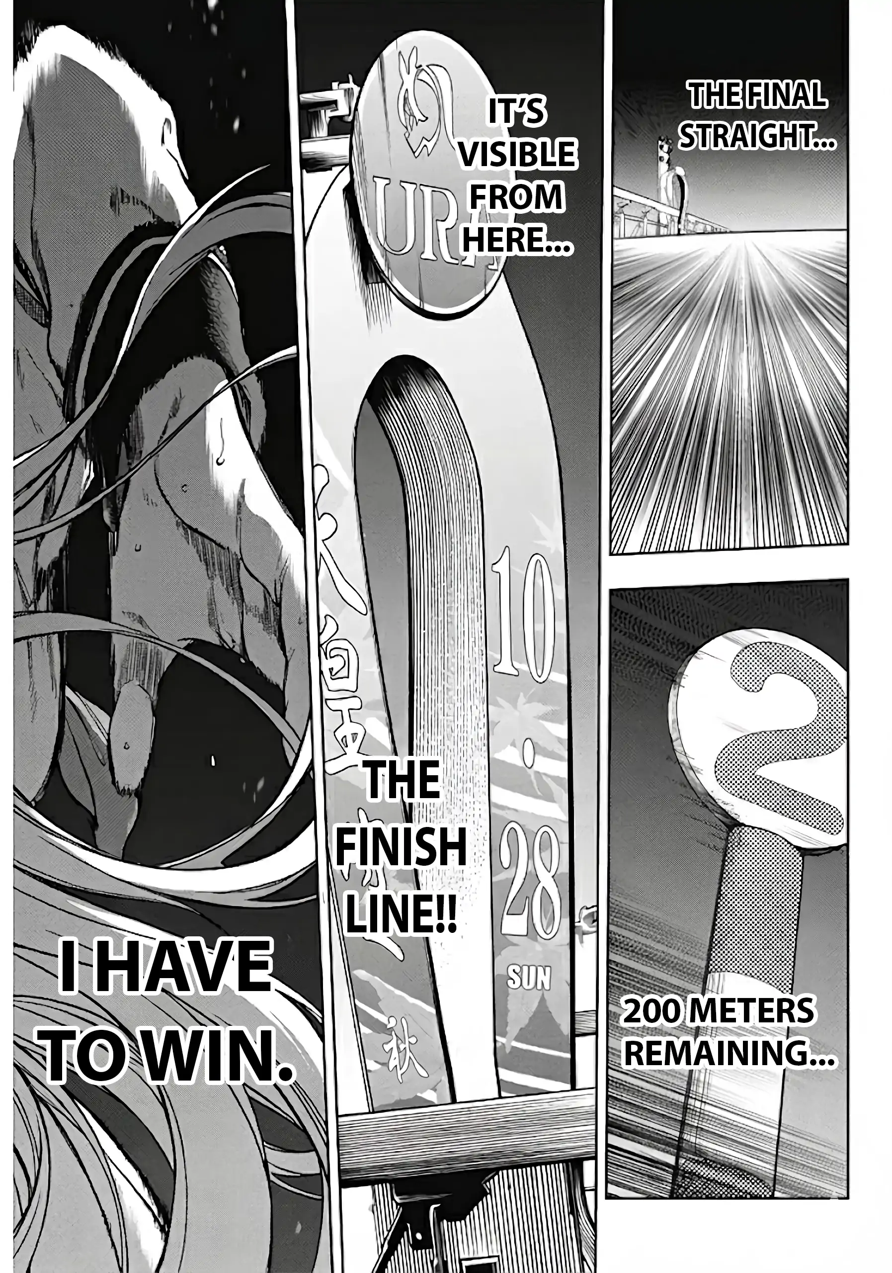 Uma Musume: Cinderella Gray Chapter 188 page 10 - 