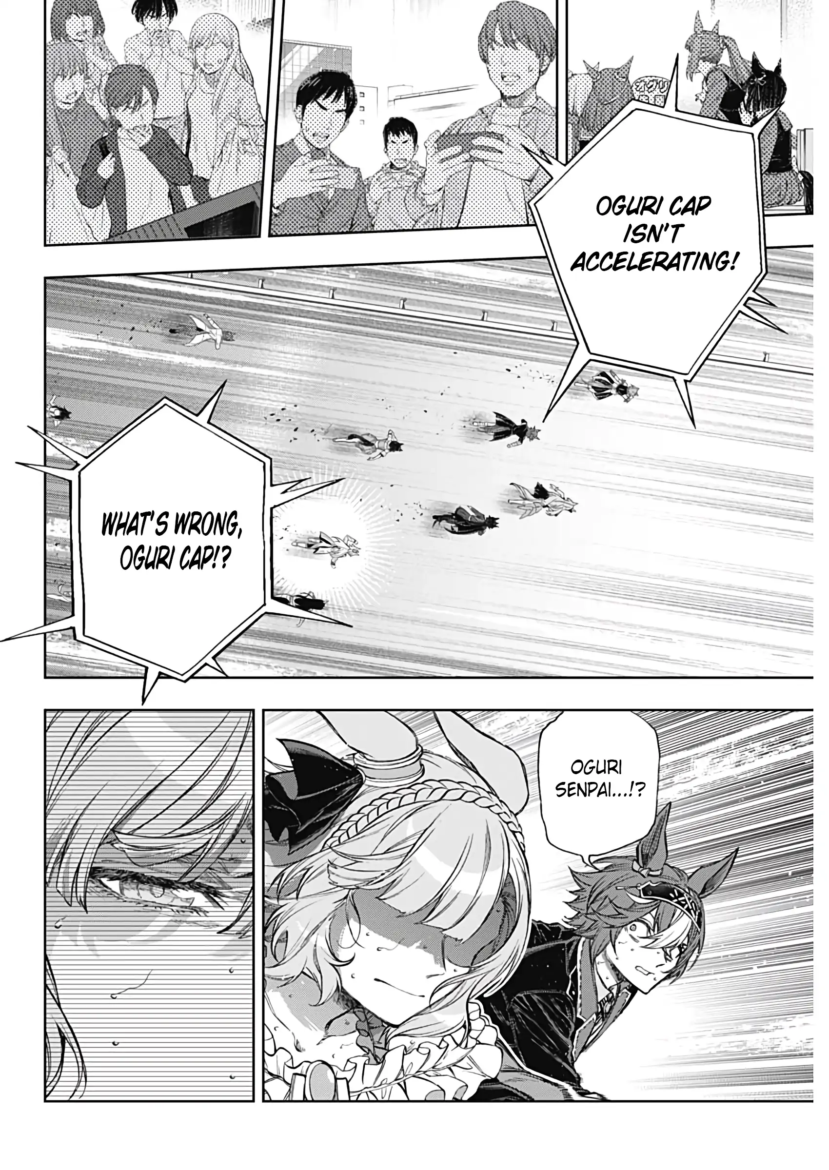 Uma Musume: Cinderella Gray Chapter 189 page 2 - 
