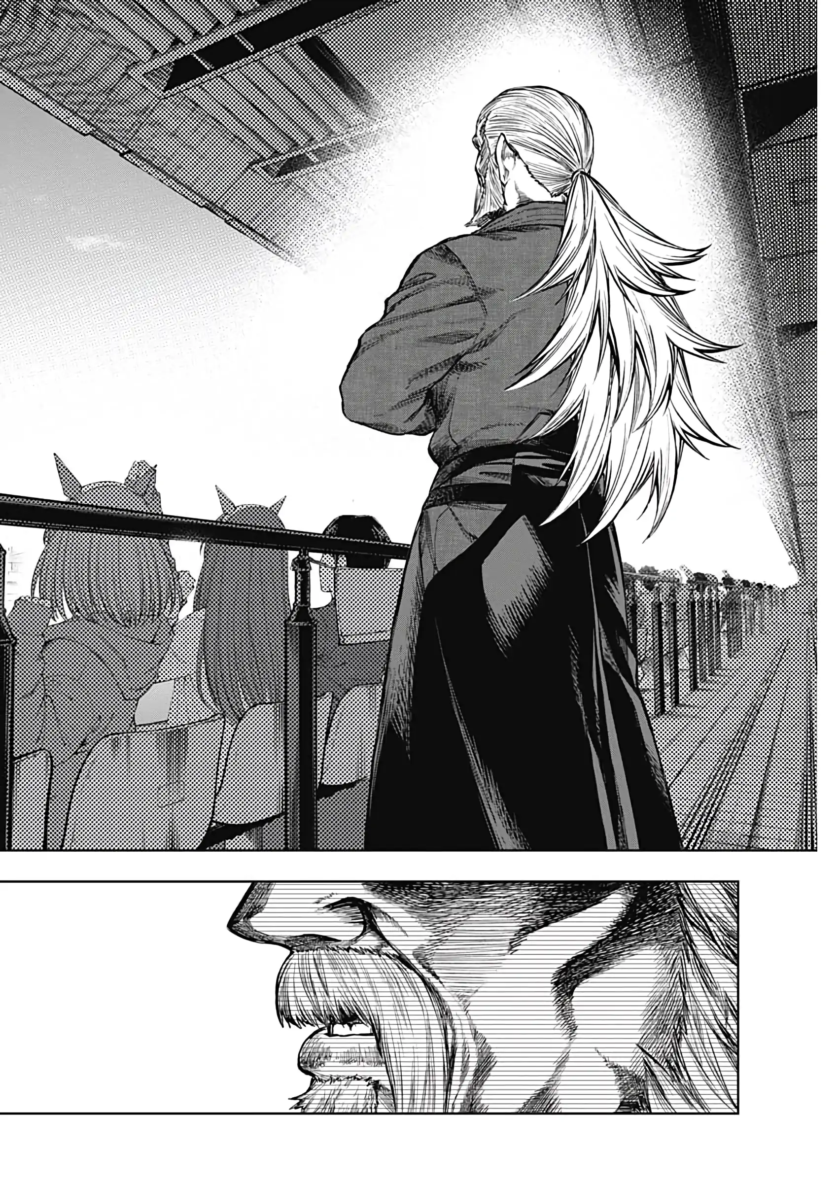 Uma Musume: Cinderella Gray Chapter 189 page 15 - 