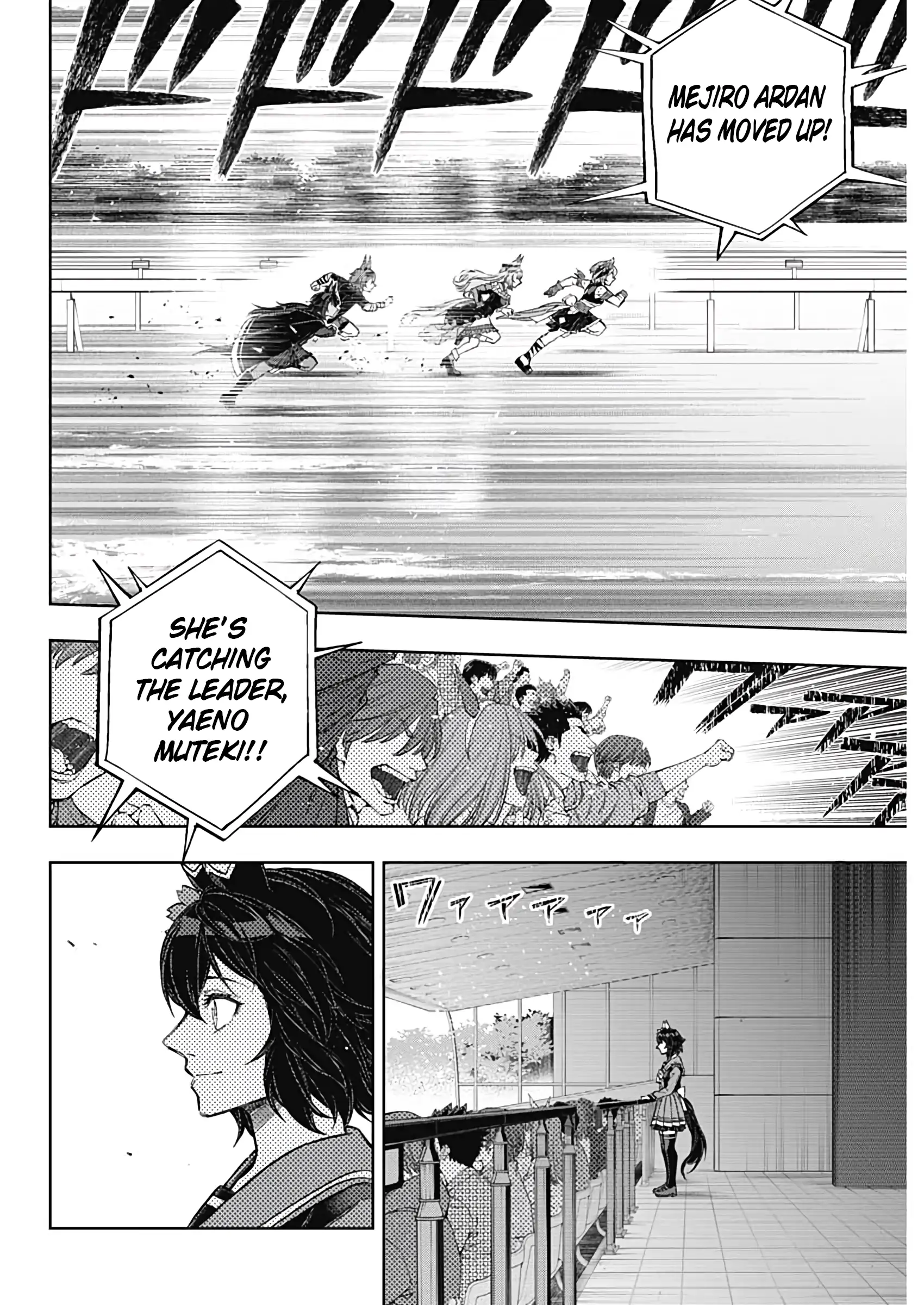 Uma Musume: Cinderella Gray Chapter 189 page 4 - 
