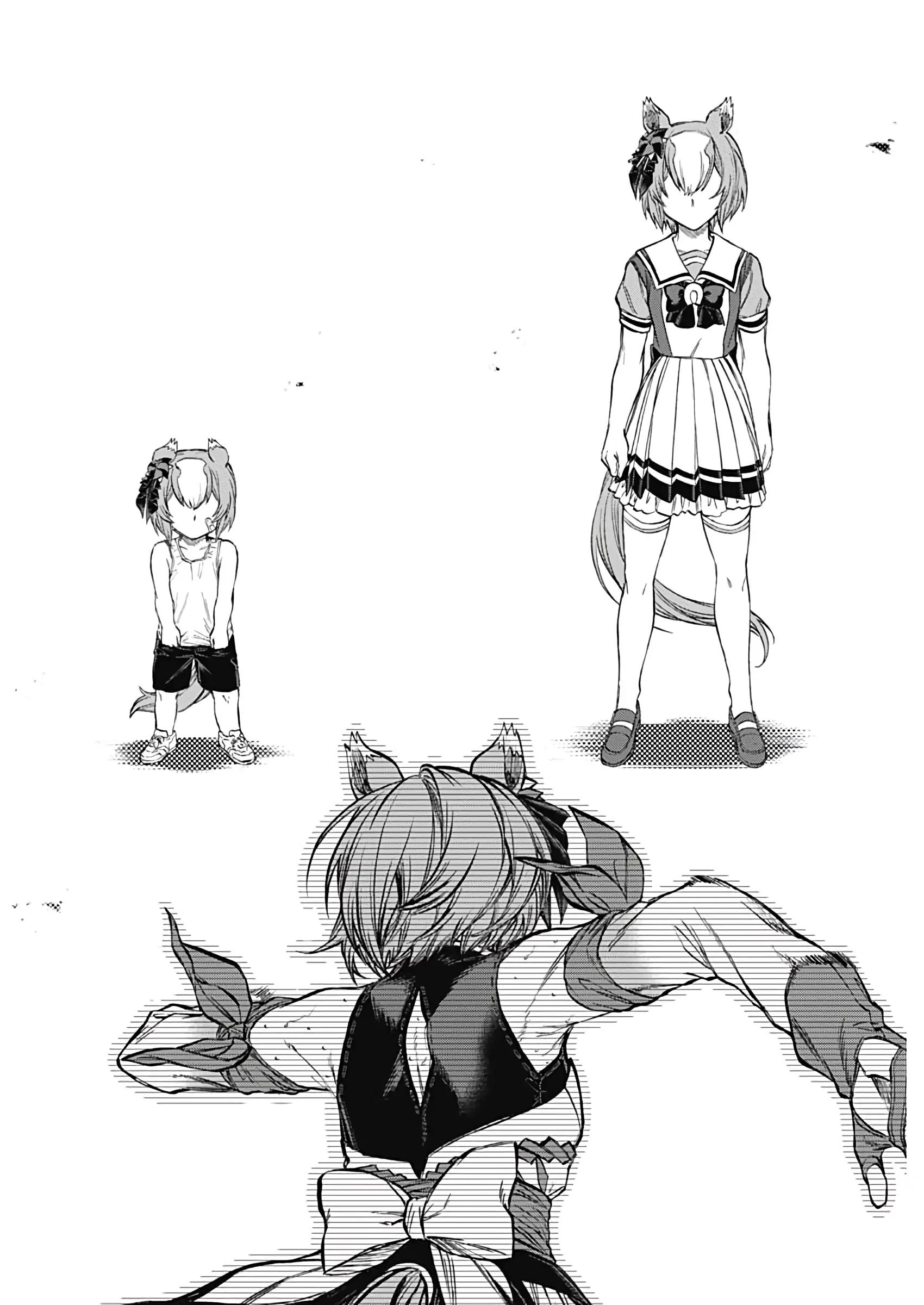 Uma Musume: Cinderella Gray Chapter 189 page 10 - 