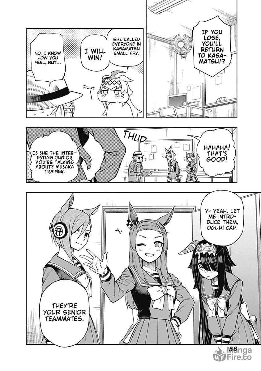 Uma Musume: Cinderella Gray Chapter 19 page 12 - 