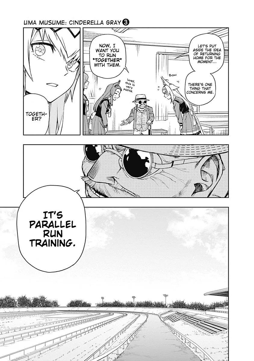 Uma Musume: Cinderella Gray Chapter 19 page 13 - 