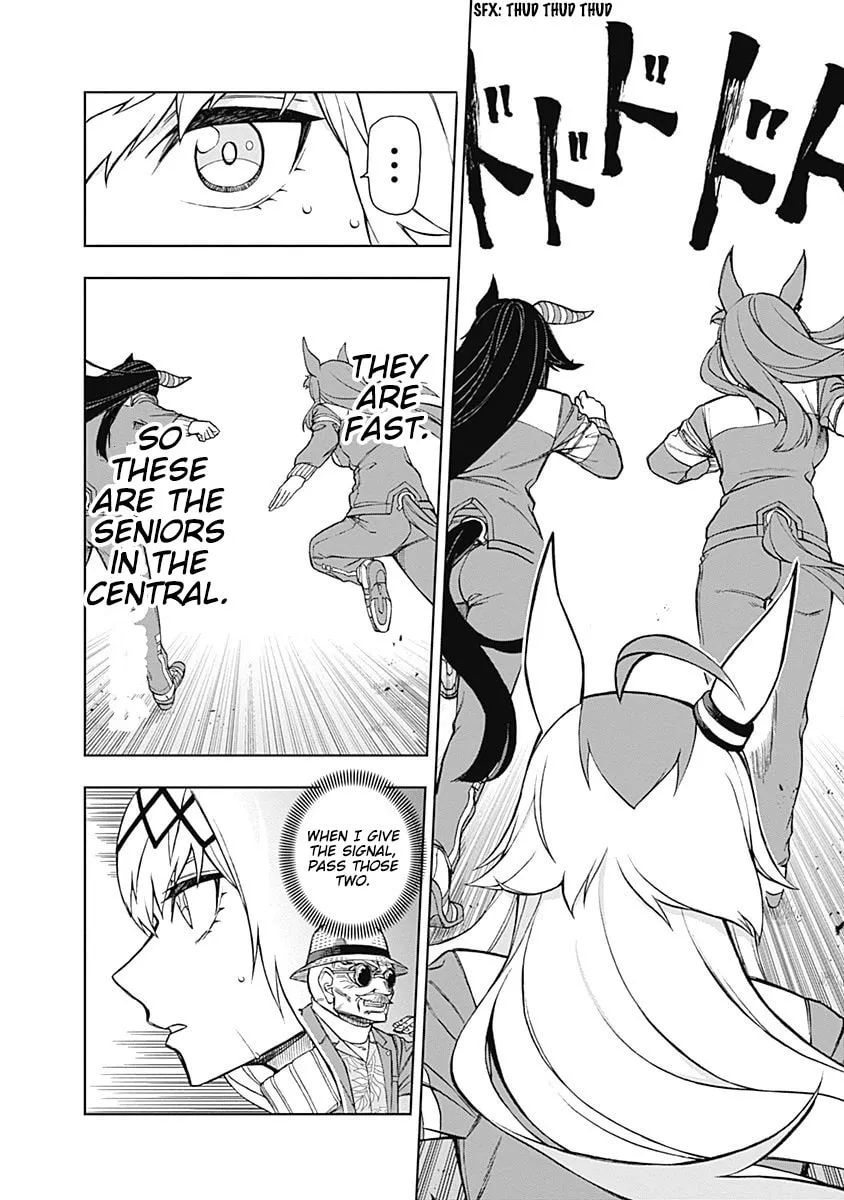 Uma Musume: Cinderella Gray Chapter 19 page 14 - 