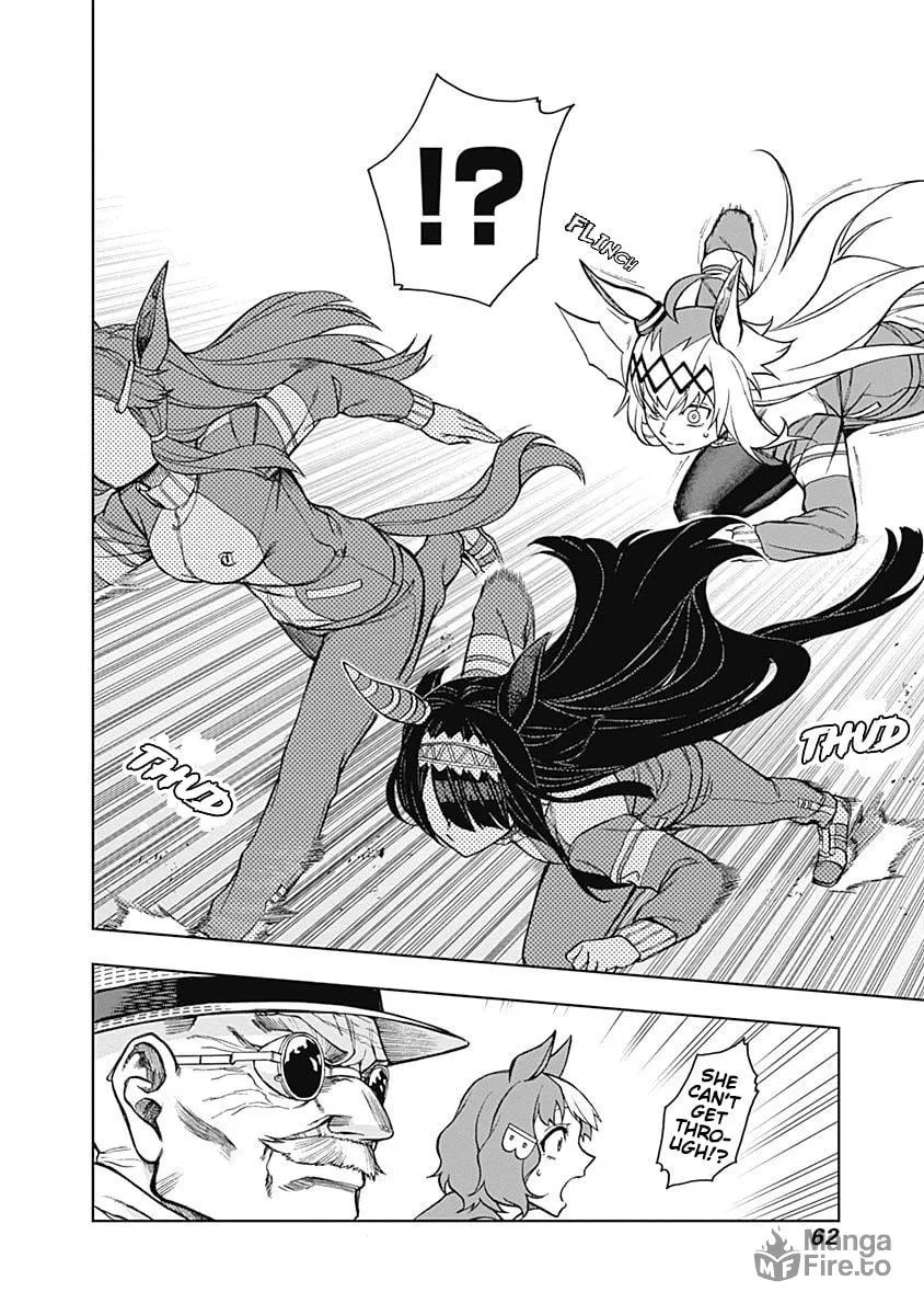 Uma Musume: Cinderella Gray Chapter 19 page 18 - 