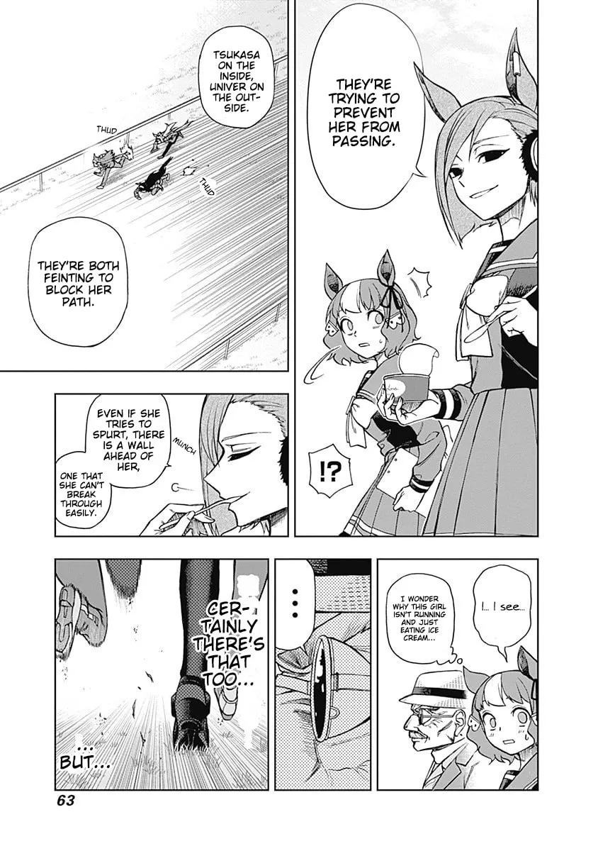 Uma Musume: Cinderella Gray Chapter 19 page 19 - 